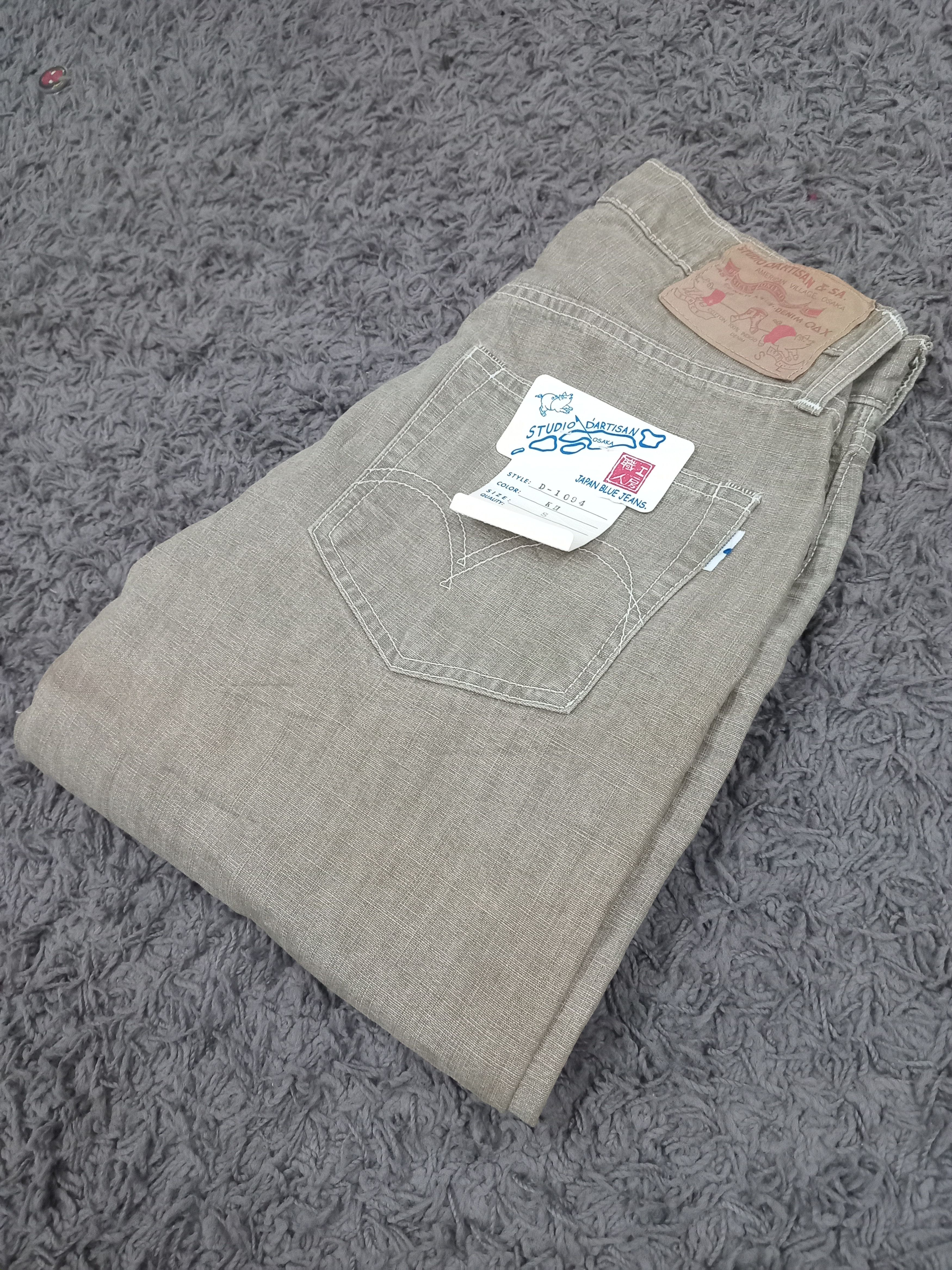 Indigo × Japanese Brand × Studio D'Artisan Studio D'Artisan Flare Jean Size US 28 / EU 44 - 1 Thumbnail