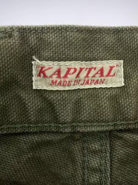 Kapital Kapital canvas apple man cargo pants Size US 32 / EU 48 - 5 Thumbnail