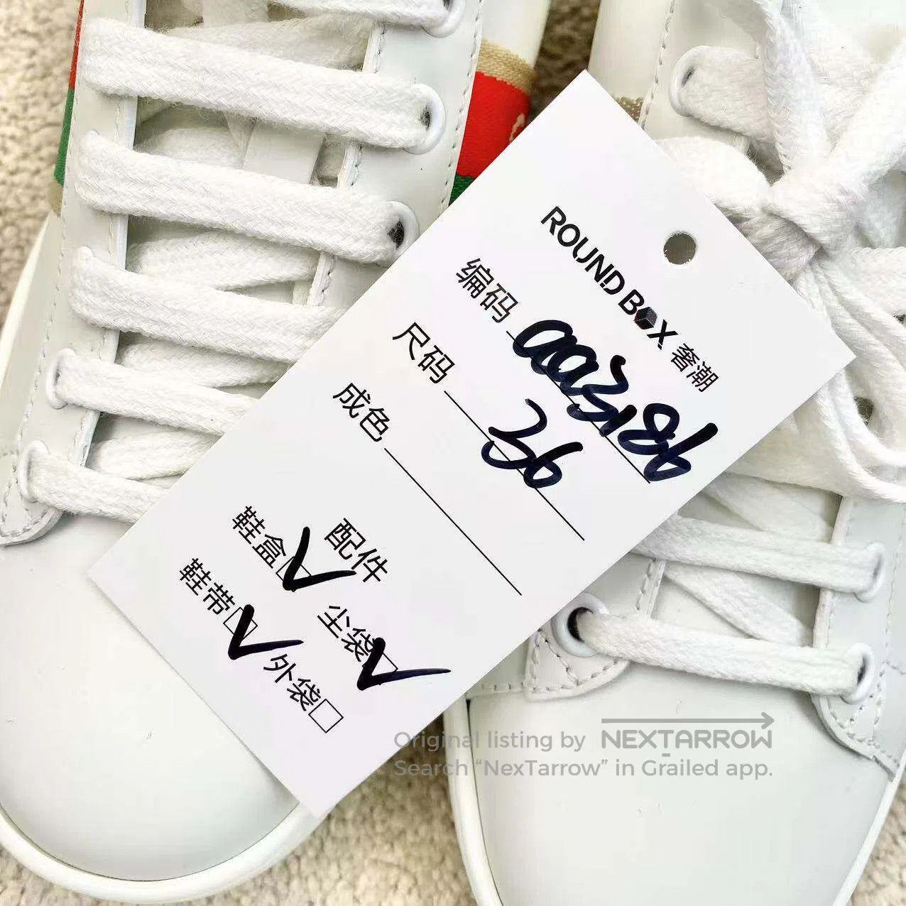 Gucci Guicci Double G logo red and green webbing casual shoes| Size US 5.5 / IT 35.5 - 9 Thumbnail