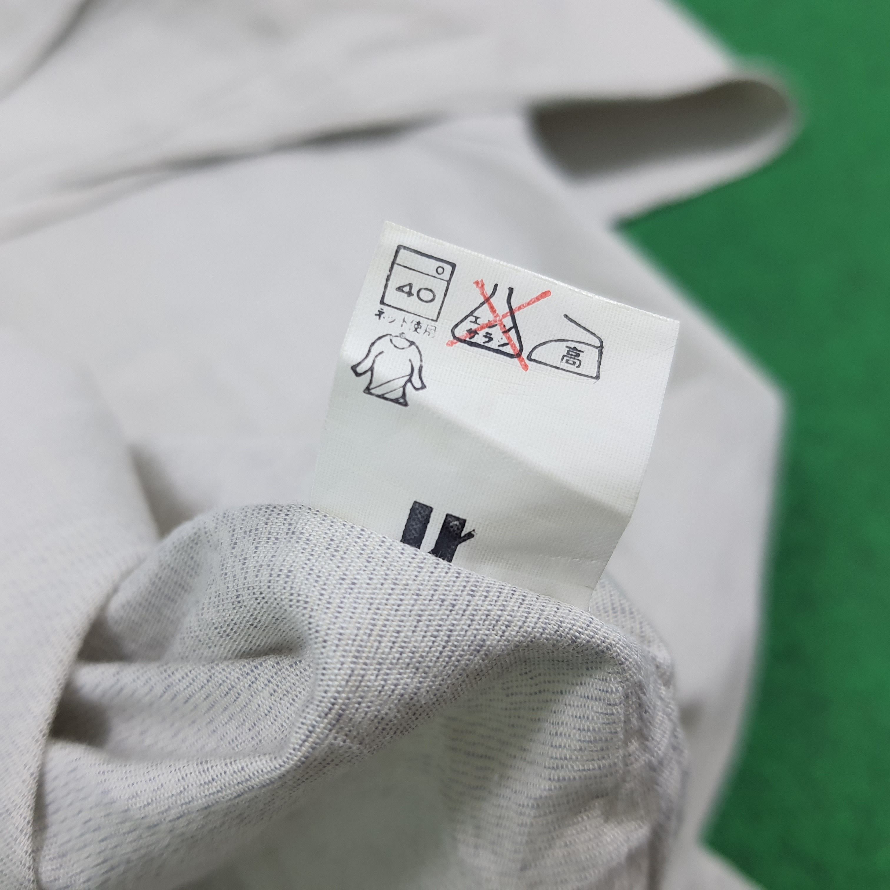 Issey Miyake Vintage Issey Miyake Designer Button Up Shirt C294N63 Size US M / EU 48-50 / 2 - 6 Thumbnail