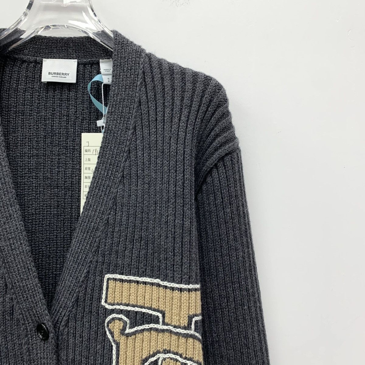 Burberry Burberry Dark Gray Sheep's Wool V-Neck Knit Cardigan Size S / US 4 / IT 40 - 3 Thumbnail