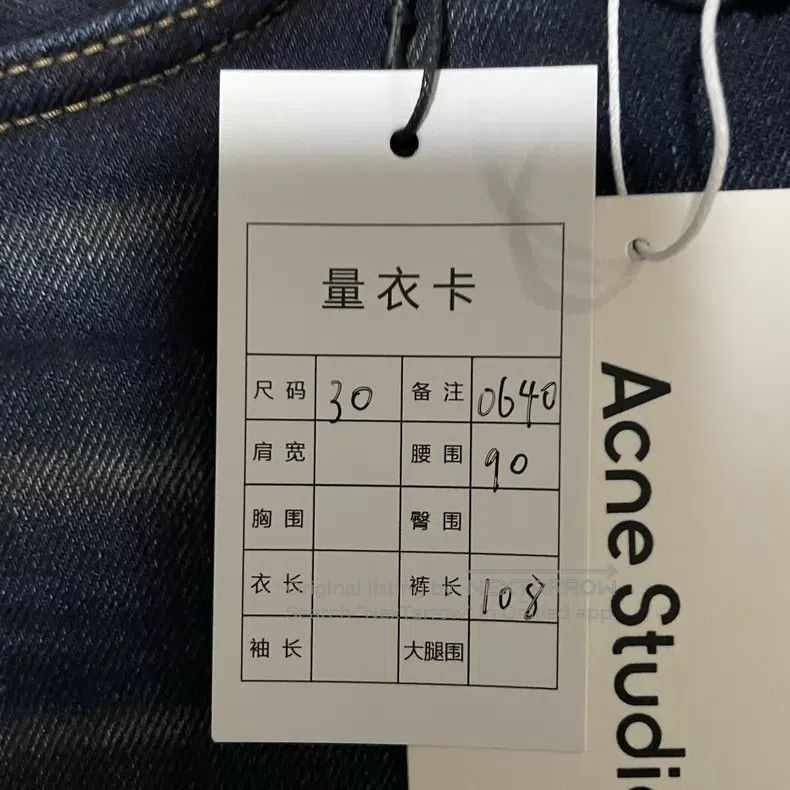 Acne Studios Acne Studios 2021m darkside 24aw washed black distressed m Size US 33 - 6 Thumbnail
