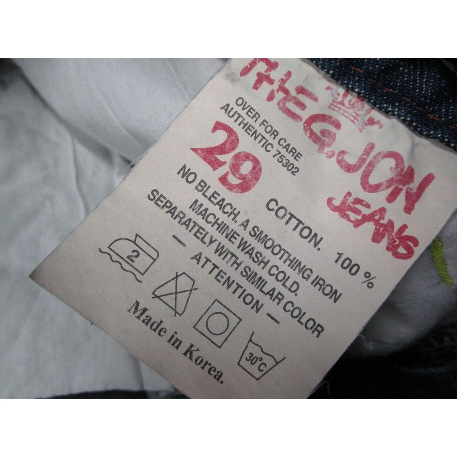 Vintage G Jon Womens 29 Blue Flare Denim Jeans Low Rise Vintage Retro Size 29" - 4 Thumbnail