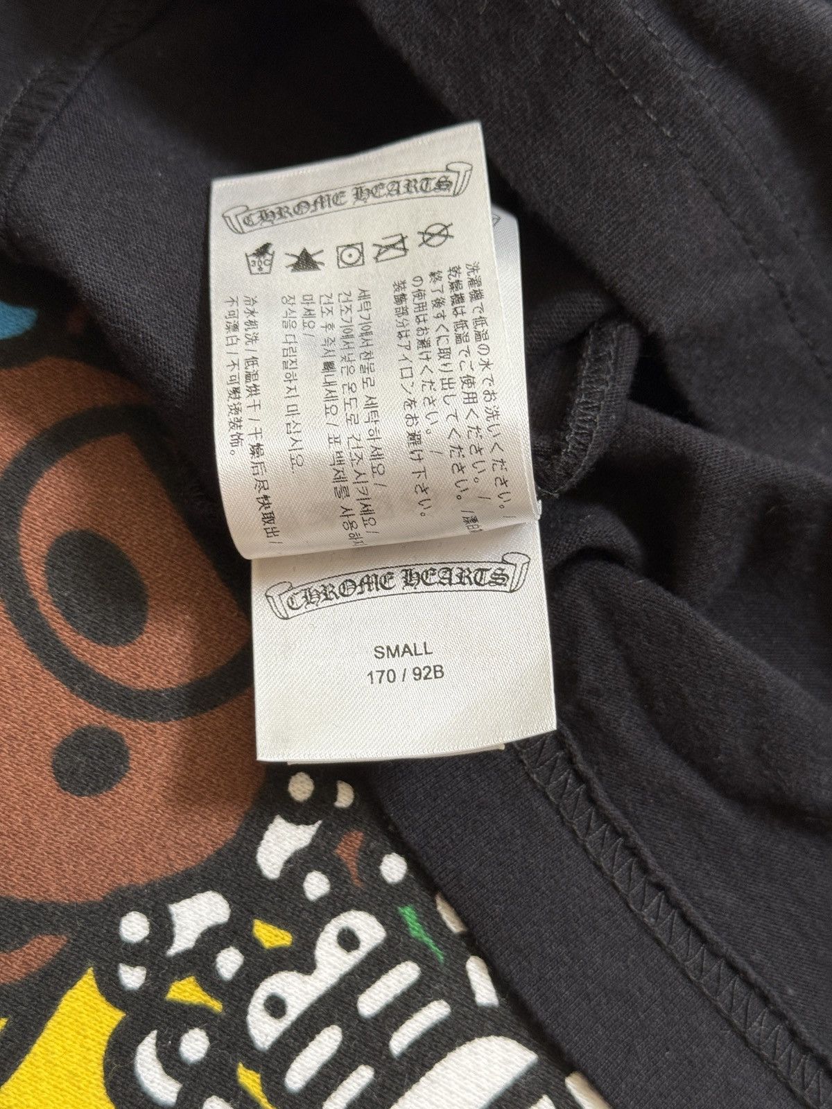 Chrome Hearts Chrome Hearts Yellow Made In Hollywood Logo Tee Size US S / EU 44-46 / 1 - 9 Thumbnail