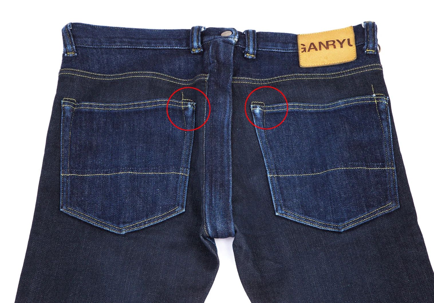 Ganryu Zippered Design Denim Pants in Indigo L Size US 38 / EU 54 - 12 Thumbnail