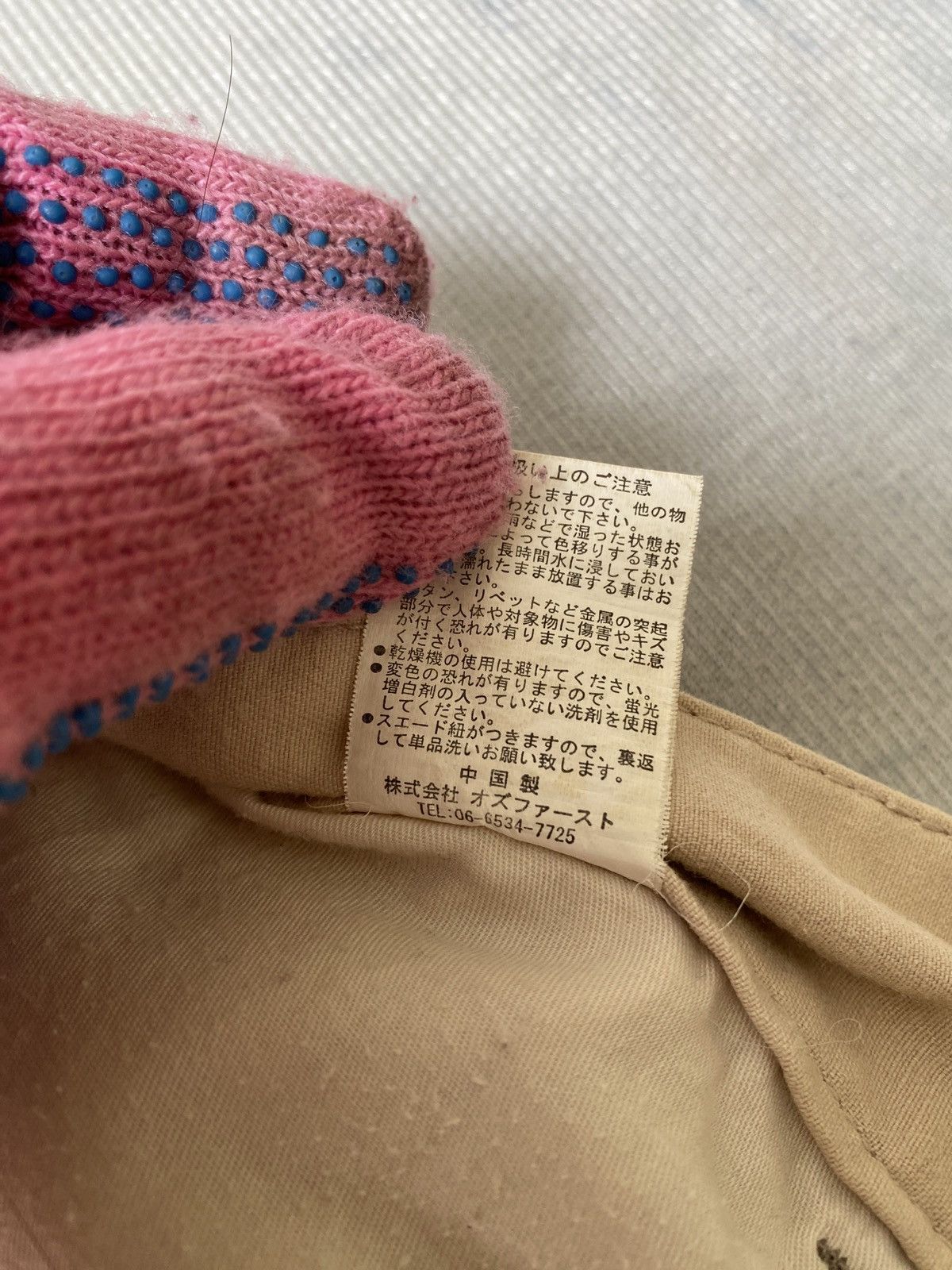 Japanese Brand × Le Grande Bleu (L.G.B.) × Tornado Mart 2000s - Cook Jeans Pant Laces Back Pocket Design Size US 30 / EU 46 - 20 Thumbnail