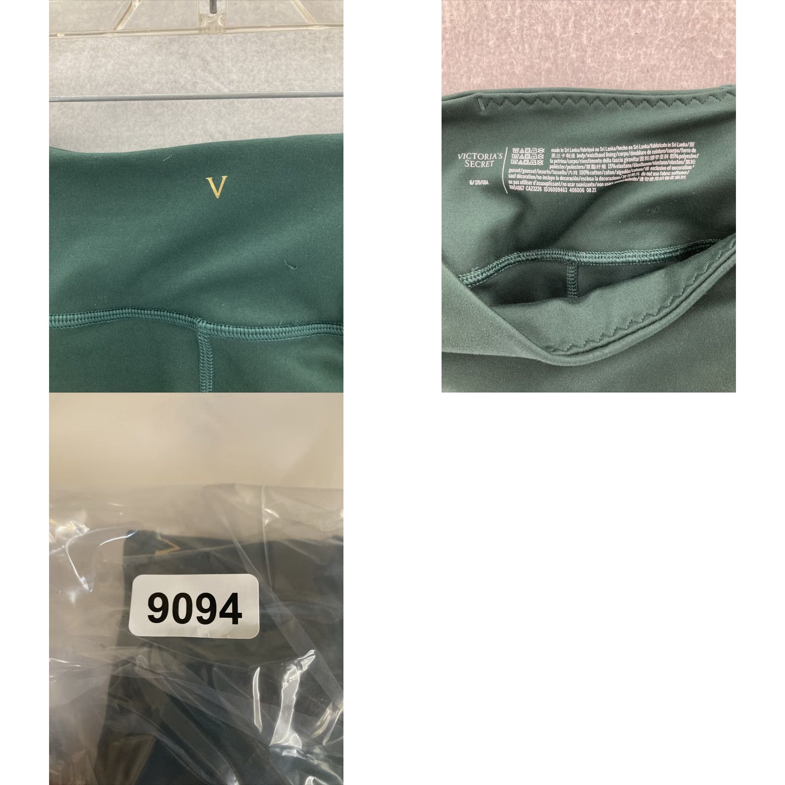 Victoria's Secret Victorias Secret Pants 6 Small Green Yoga Size 28" / US 6 / IT 42 - 8 Thumbnail