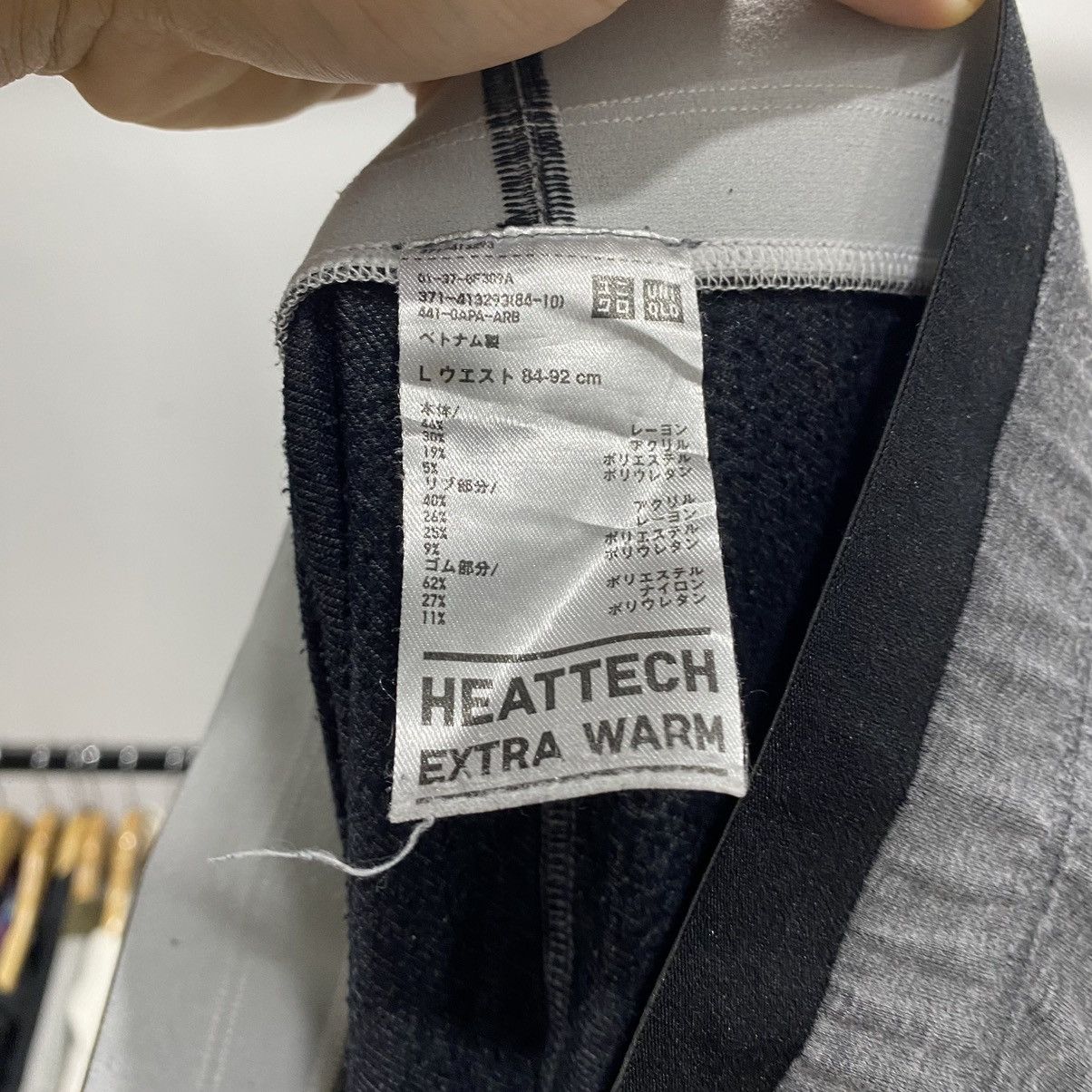 Alexander Wang × Designer × Japanese Brand Sick☠️ Alexander Wang Uniqlo Running Tight Pants Size US 34 / EU 50 - 8 Thumbnail