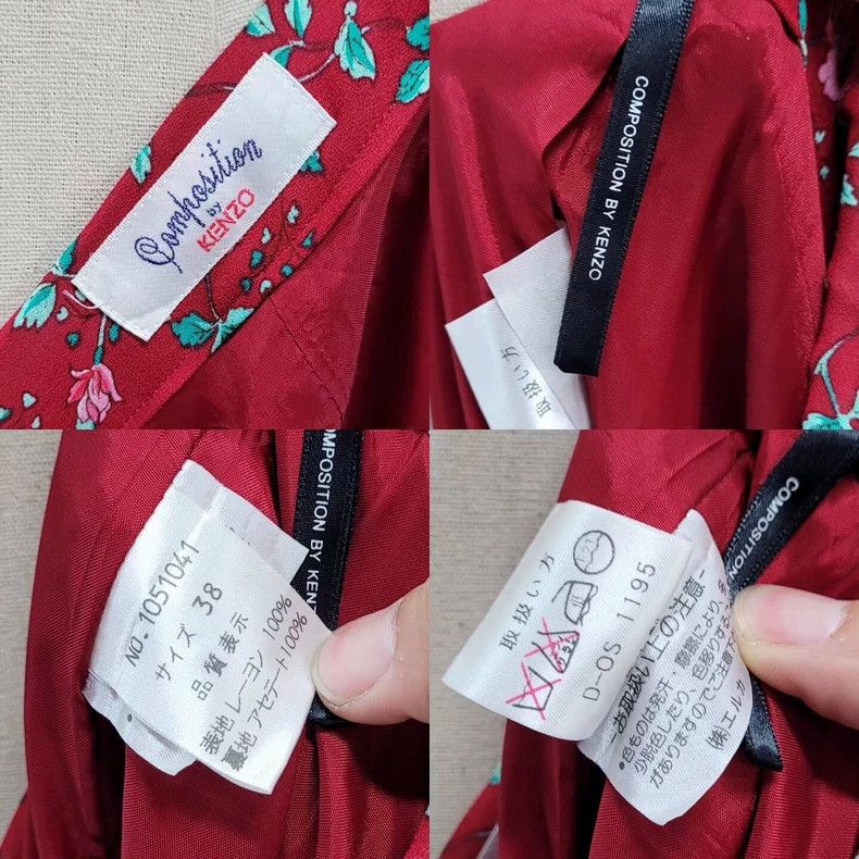 Kenzo Kenzo Takada1980s red flower long dress skirt Size 25" / US 0 / IT 36 - 9 Thumbnail