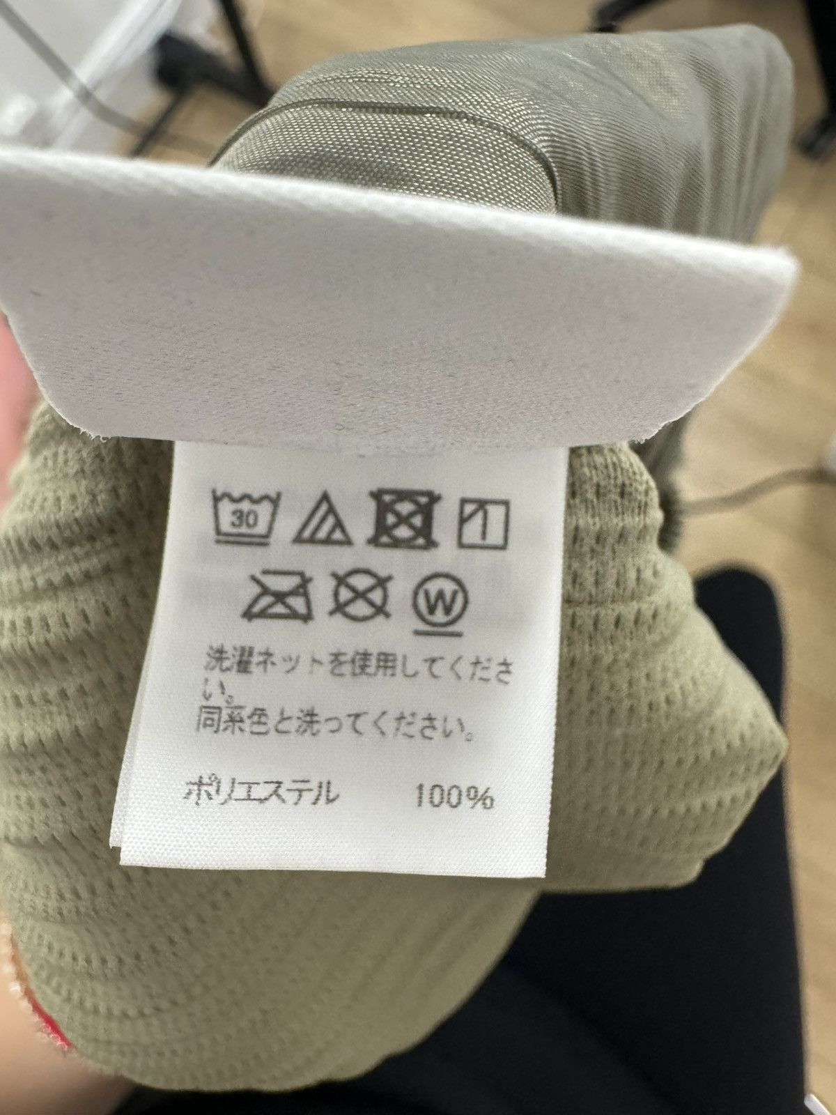 Issey Miyake Homme Plisse Issey Miyake Pants Size US 34 / EU 50 - 3 Thumbnail