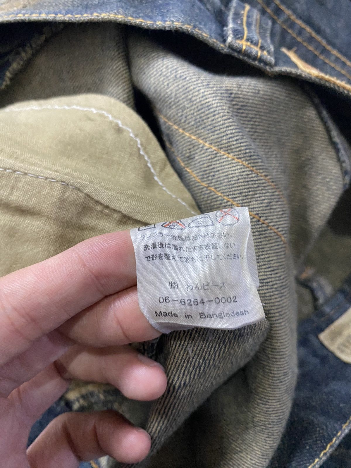 BUFFALO BOBS × Jean buffalo bobs mudwash jeans pant Size US 33 - 9 Thumbnail