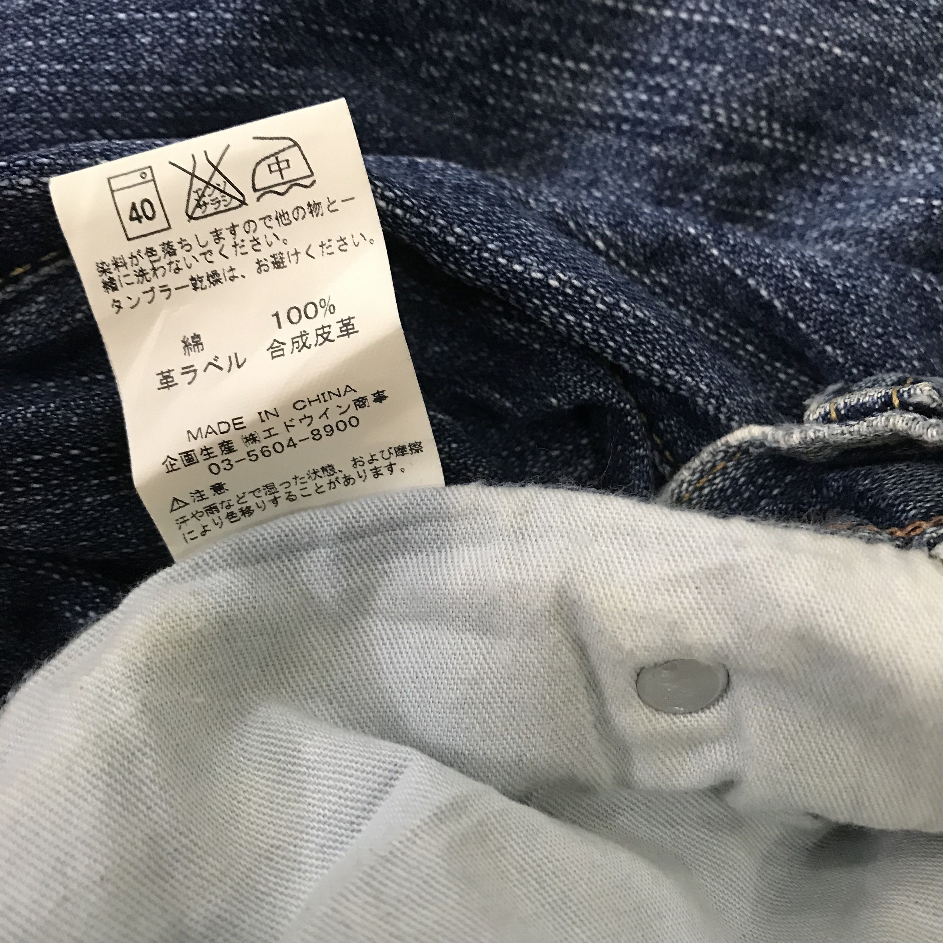 Wrangler Vintage Retro Wrangler Jeans Light Wash Straight Leg Size US 28 / EU 44 - 13 Thumbnail
