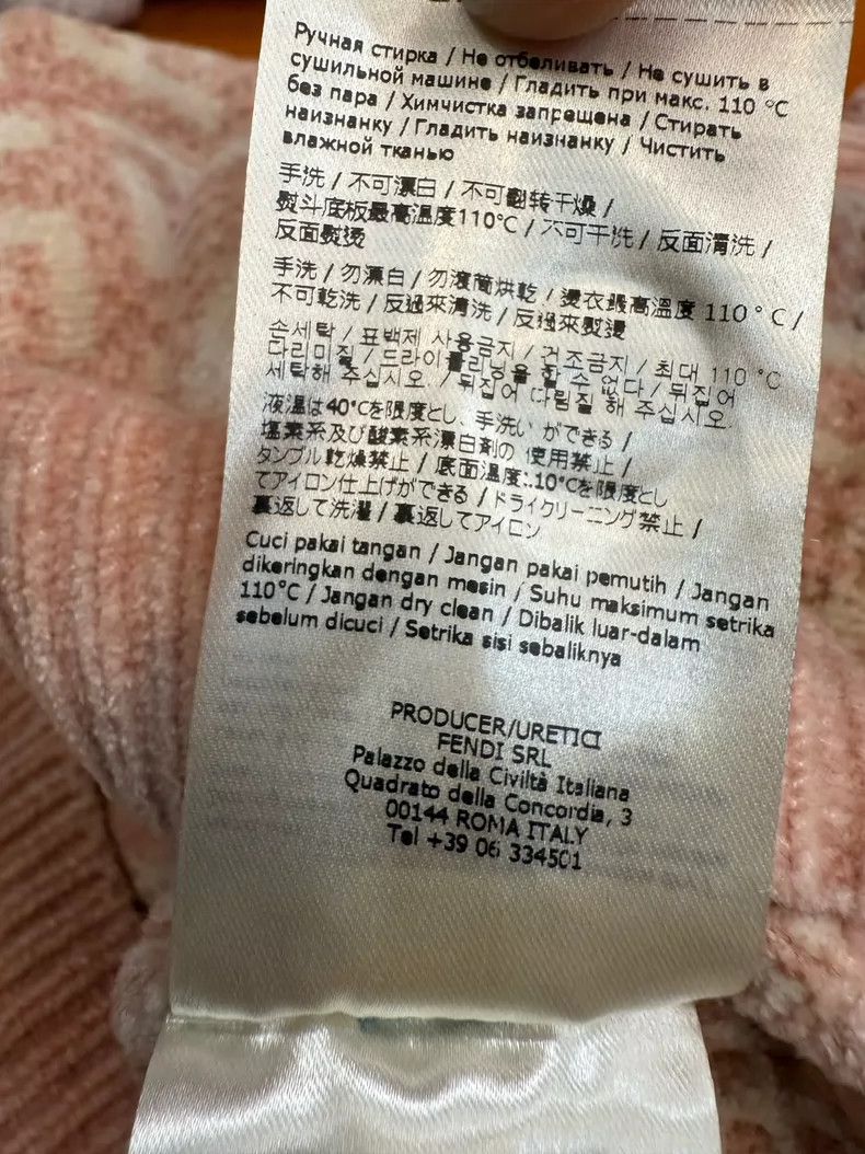 Fendi FENDI Full cream color with F-patterned sweater in snow ny Size M / US 6-8 / IT 42-44 - 7 Thumbnail