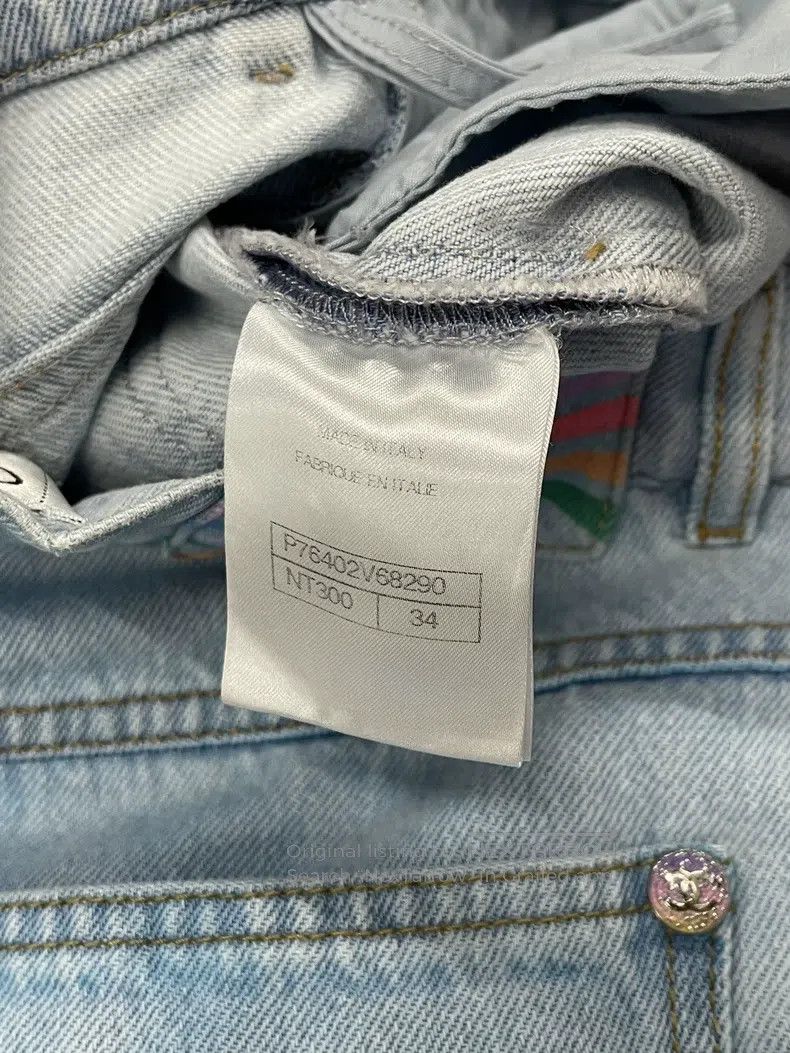 Chanel Chanel 24C blue gradient denim wide-leg trousers Size 42" / US 20 - 6 Thumbnail