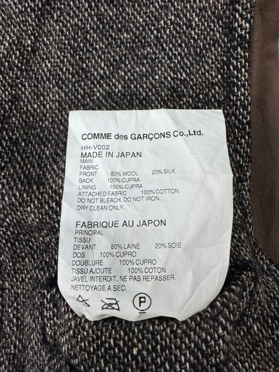 Comme des Garcons COMME des GARÇONS HOMME Size US S / EU 44-46 / 1 - 6 Thumbnail