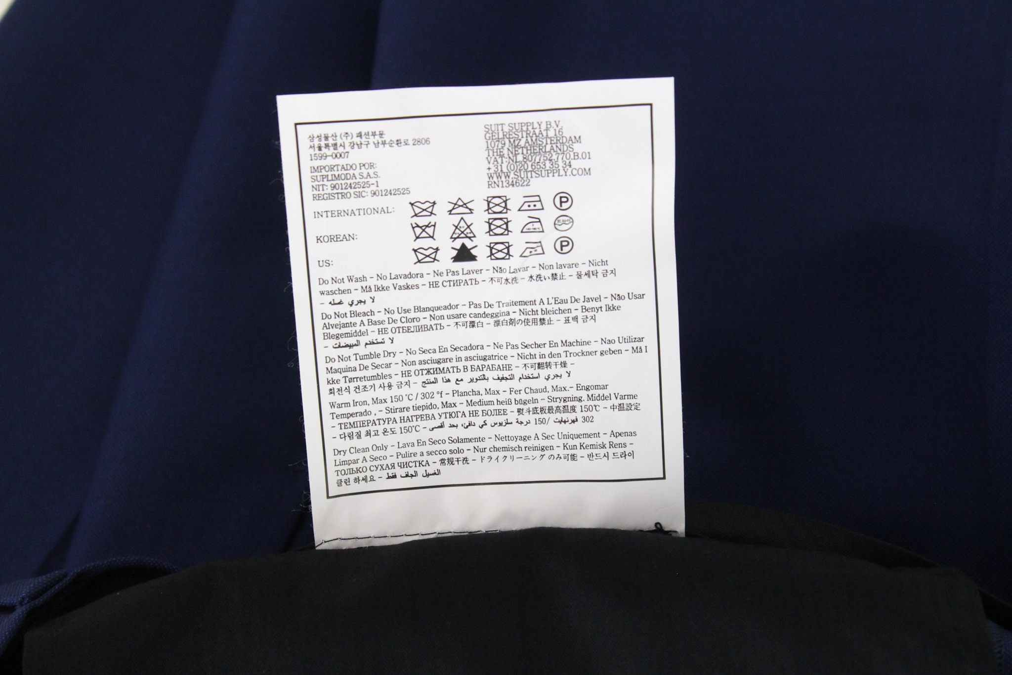 Suitsupply BRESCIA UK42 Blue Wool Trousers 67292 Size US 42 / EU 58 - 6 Thumbnail