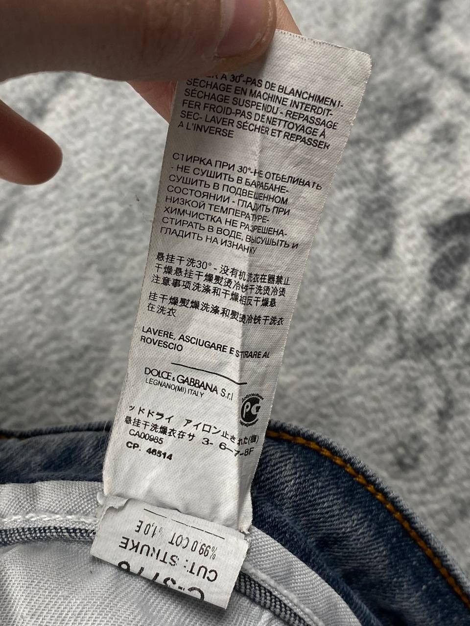 Dolce & Gabbana Vintage Dolce Gabbana Faded Denim Jeans Metal Logo Size US 34 / EU 50 - 17 Thumbnail