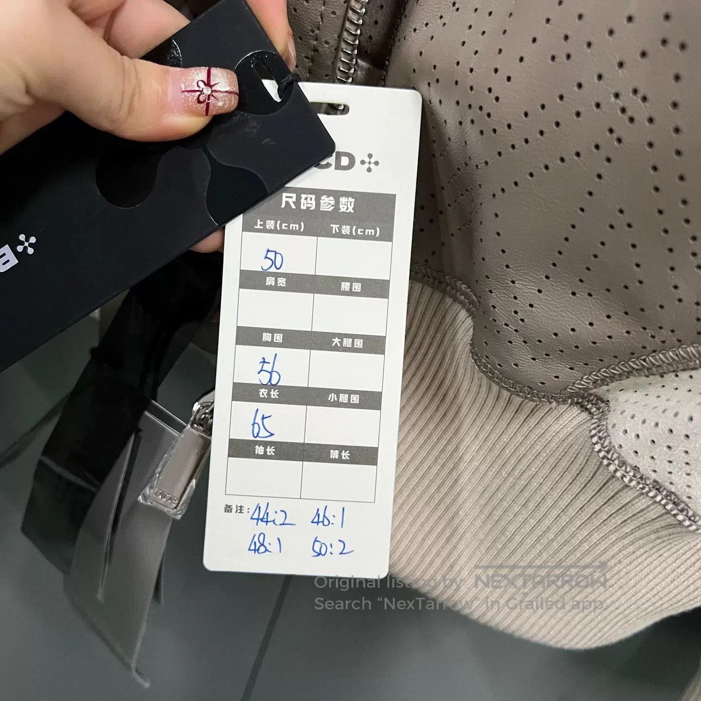 Dior dior color-block cut-out leather jacket. Size US L / EU 52-54 / 3 - 9 Thumbnail