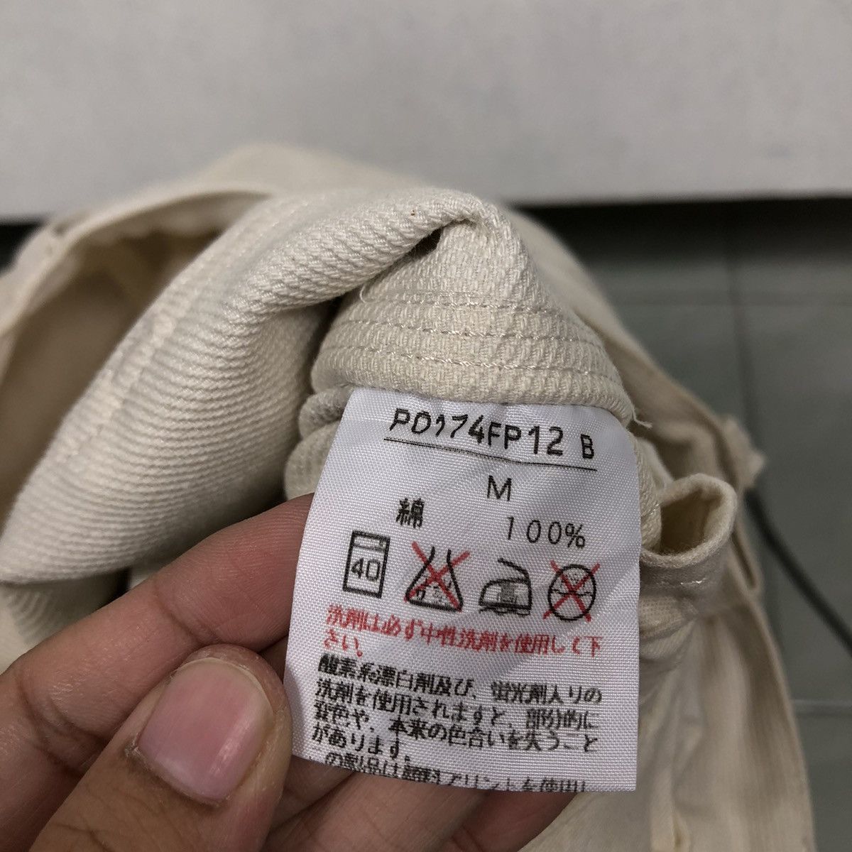 Hysteric Glamour 🔥Bush Pants Cargo Pocket Pink House Issey Miyake Size US 26 / EU 42 - 15 Thumbnail
