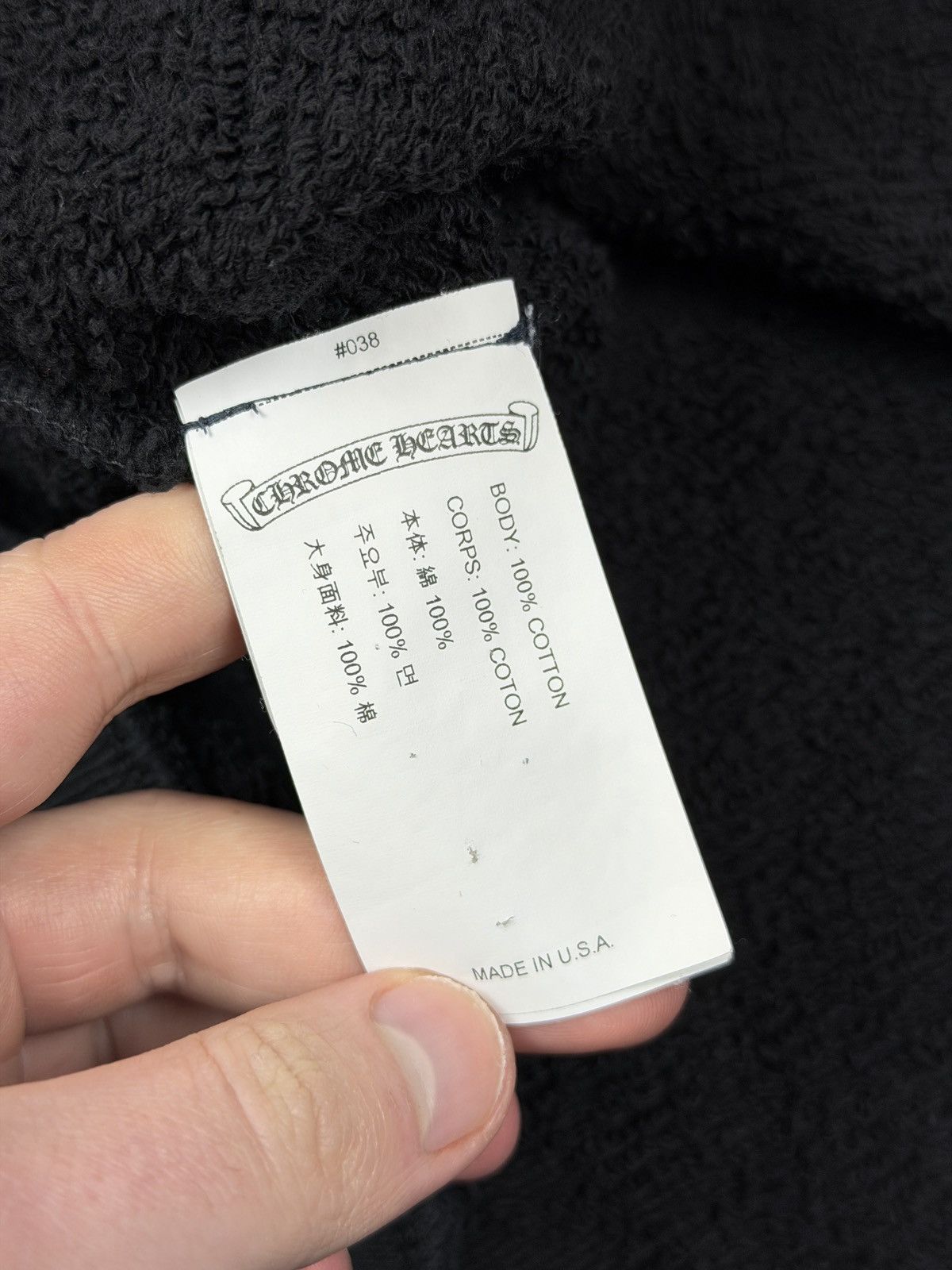 Chrome Hearts CHROME HEARTS JACQUARD CREWNECK Size US XL / EU 56 / 4 - 8 Thumbnail