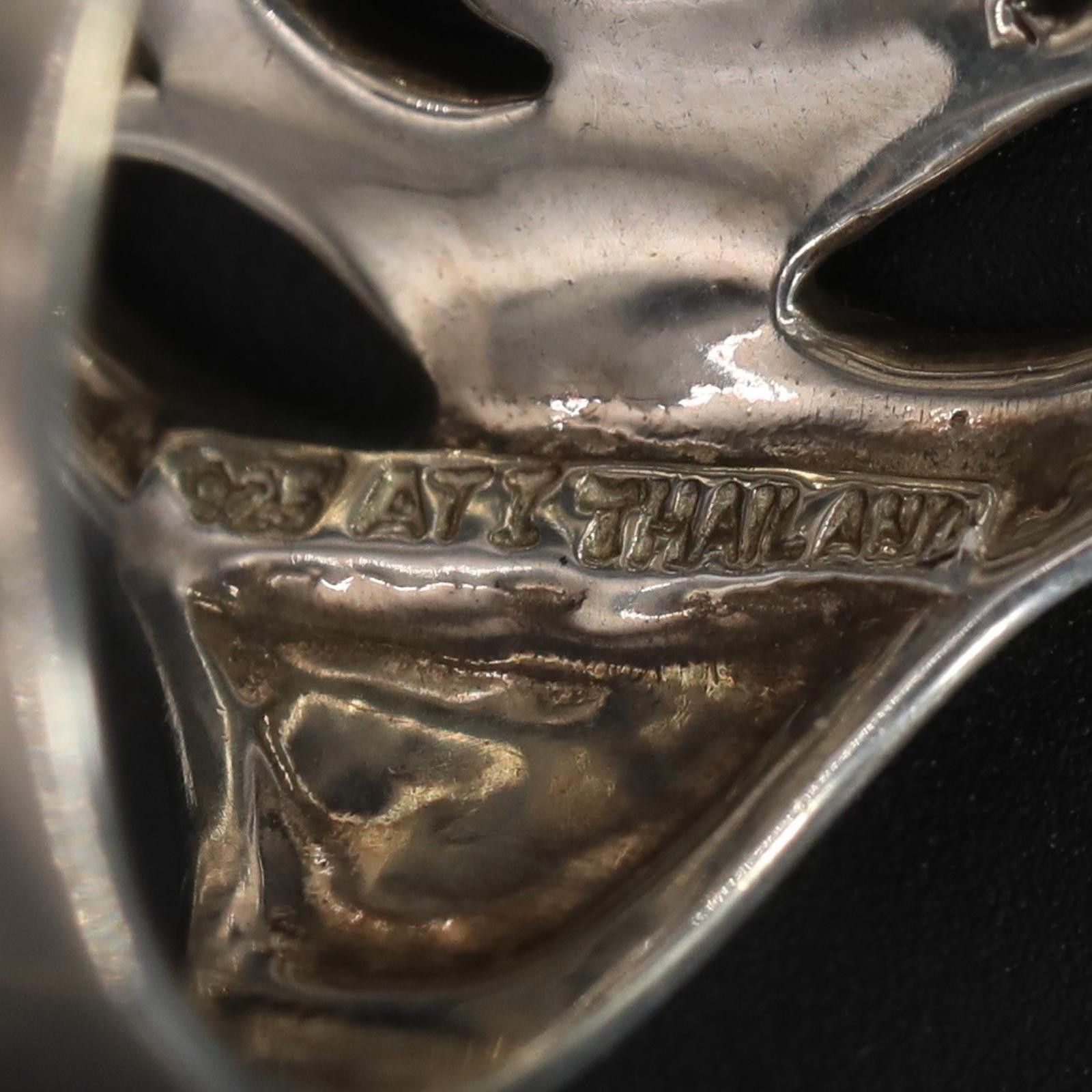 Other Sterling Silver Ati Athra Oval Wavy Teardrop Ring Size 8 Size ONE SIZE - 5 Thumbnail