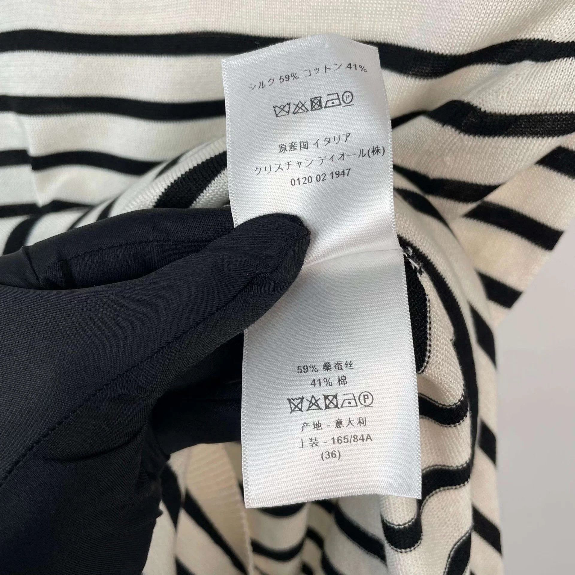 Dior Dior Stripe Knit Short Sleeve 36 Colorblocked Size XS / US 0-2 / IT 36-38 - 3 Thumbnail