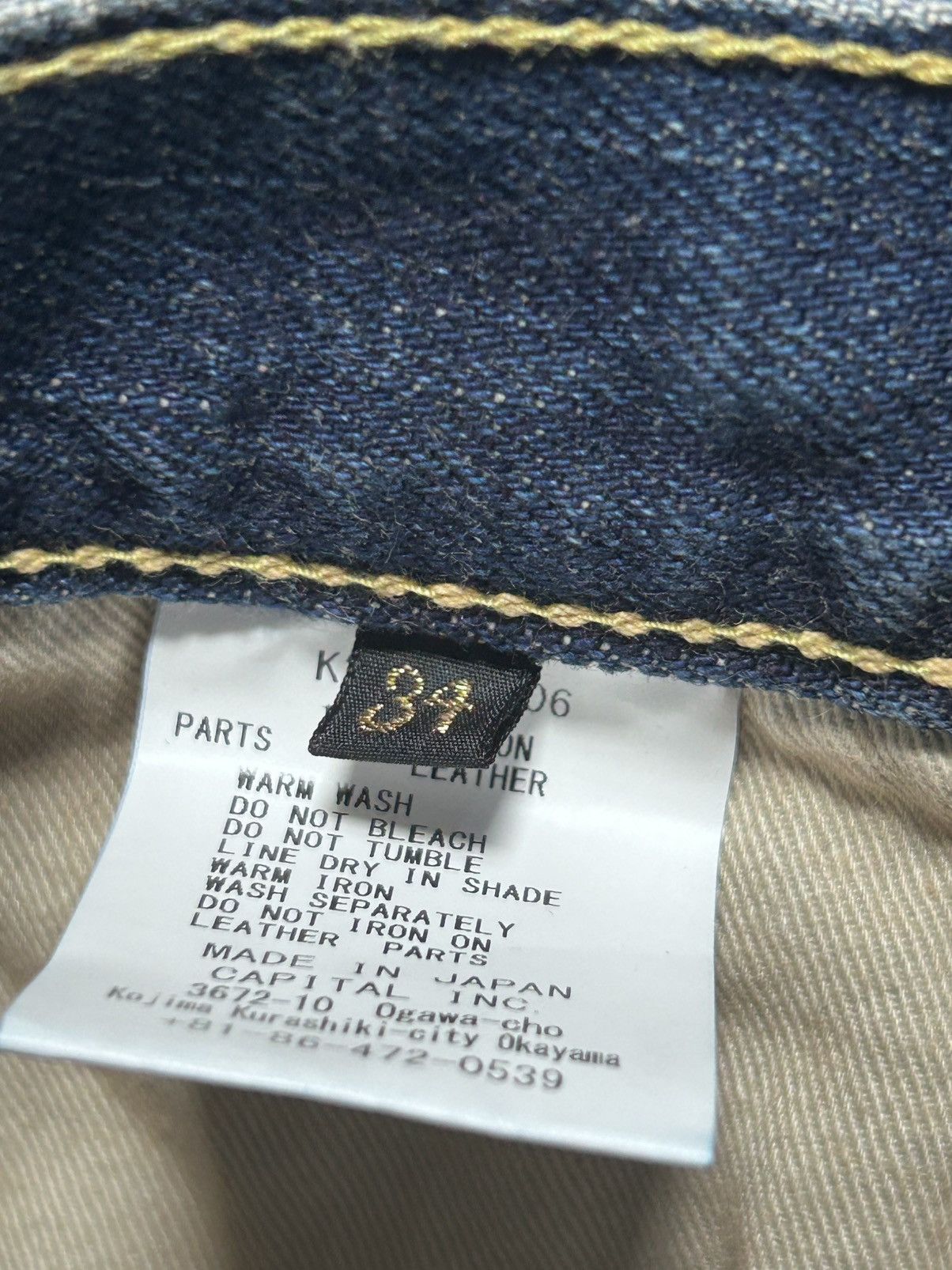 Kapital Kapital Denim Size US 34 / EU 50 - 7 Thumbnail