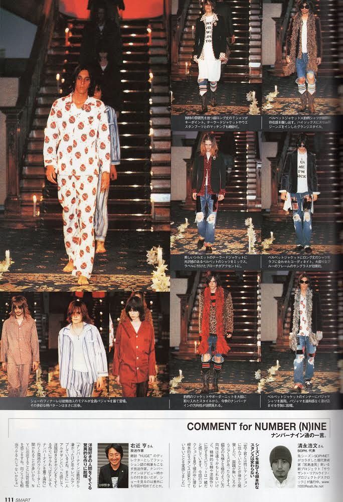 Number (N)ine × Takahiromiyashita The Soloist. “PAIN PAIN PAIN” T SHIRT 2003 AW/SS TOUCH ME IM SICK Size US M / EU 48-50 / 2 - 7 Thumbnail