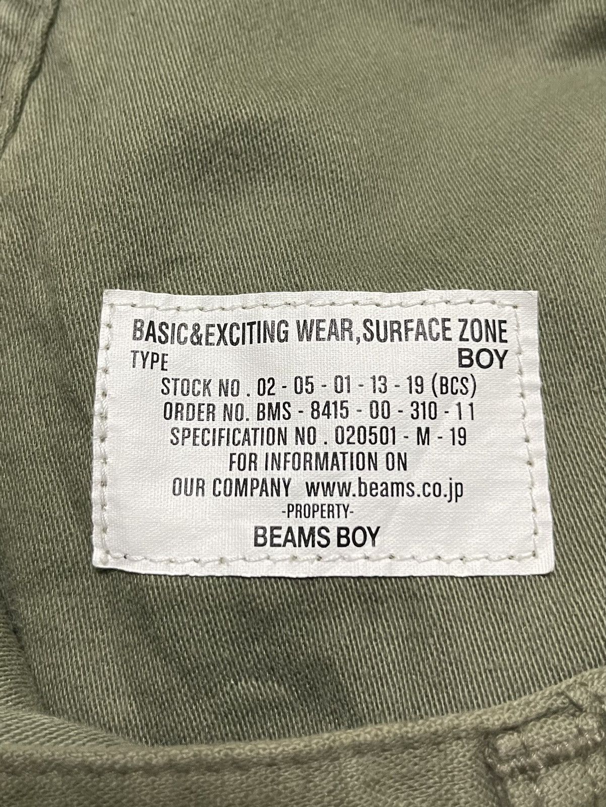 Beams Plus Beams Army Short Wide Leg Pants Size 28" / US 6 / IT 42 - 13 Thumbnail