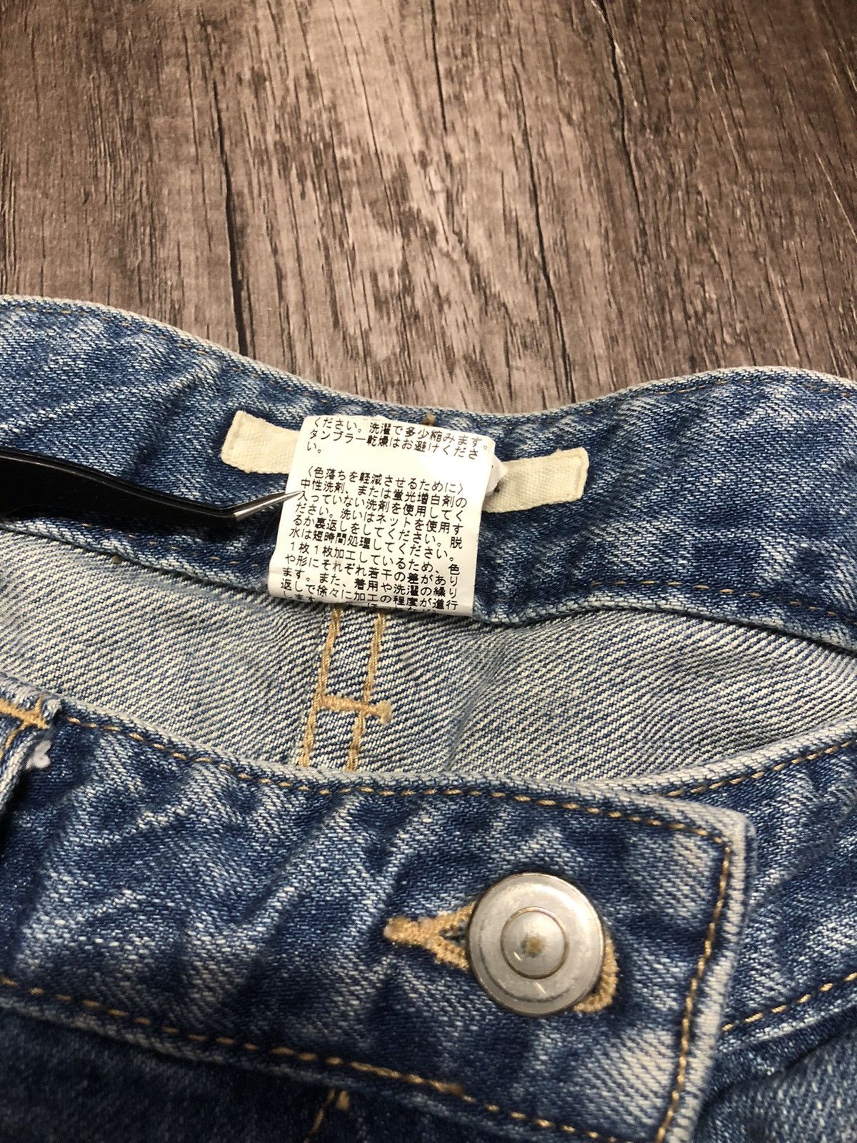 Japanese Brand × Vintage SPICKANDSPAN DENIM JEANS (Unisex) Size US 30 / EU 46 - 10 Thumbnail