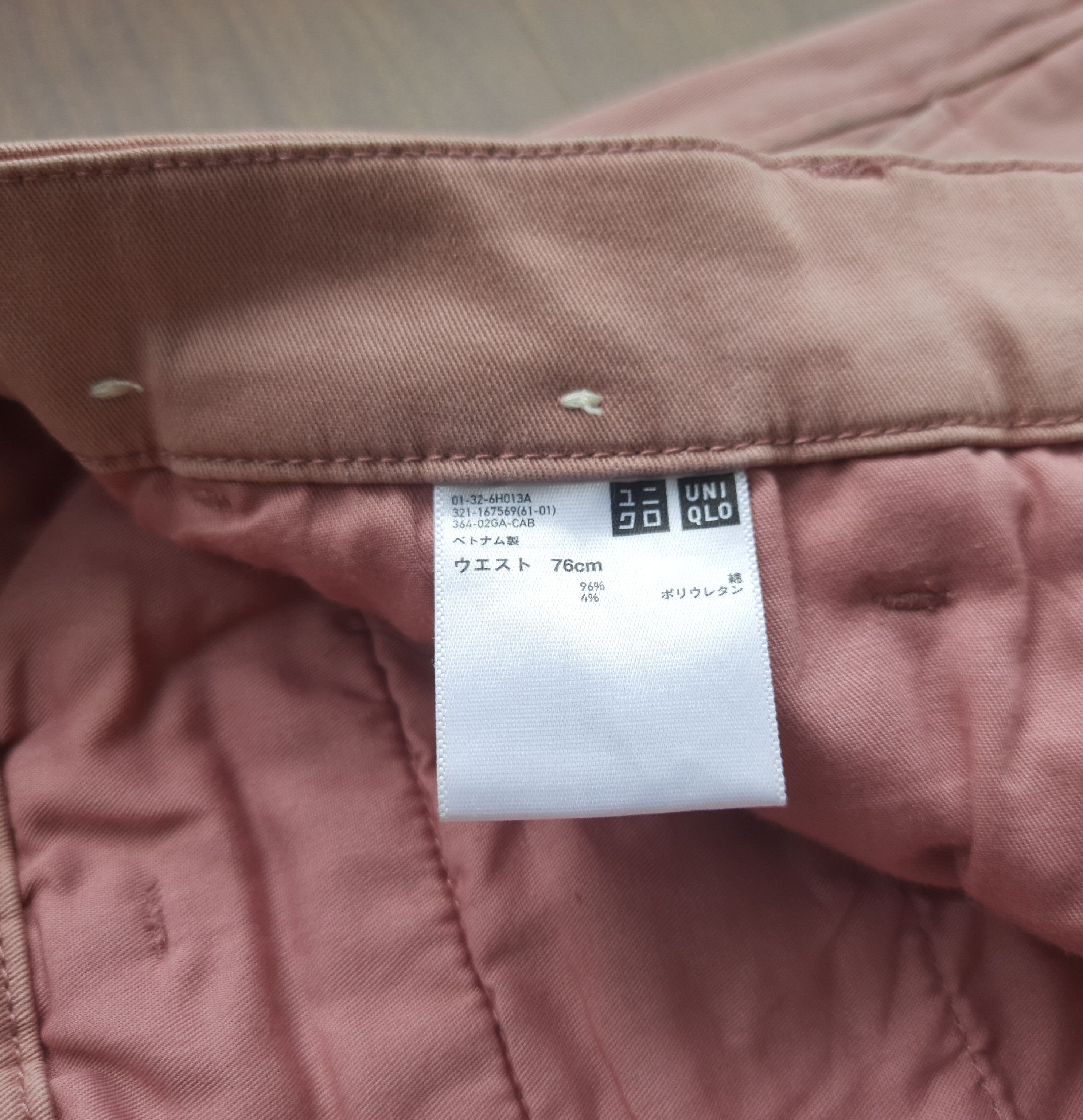 Japanese Brand Uniqlo Trouser Pants Japan Size US 30 / EU 46 - 8 Thumbnail