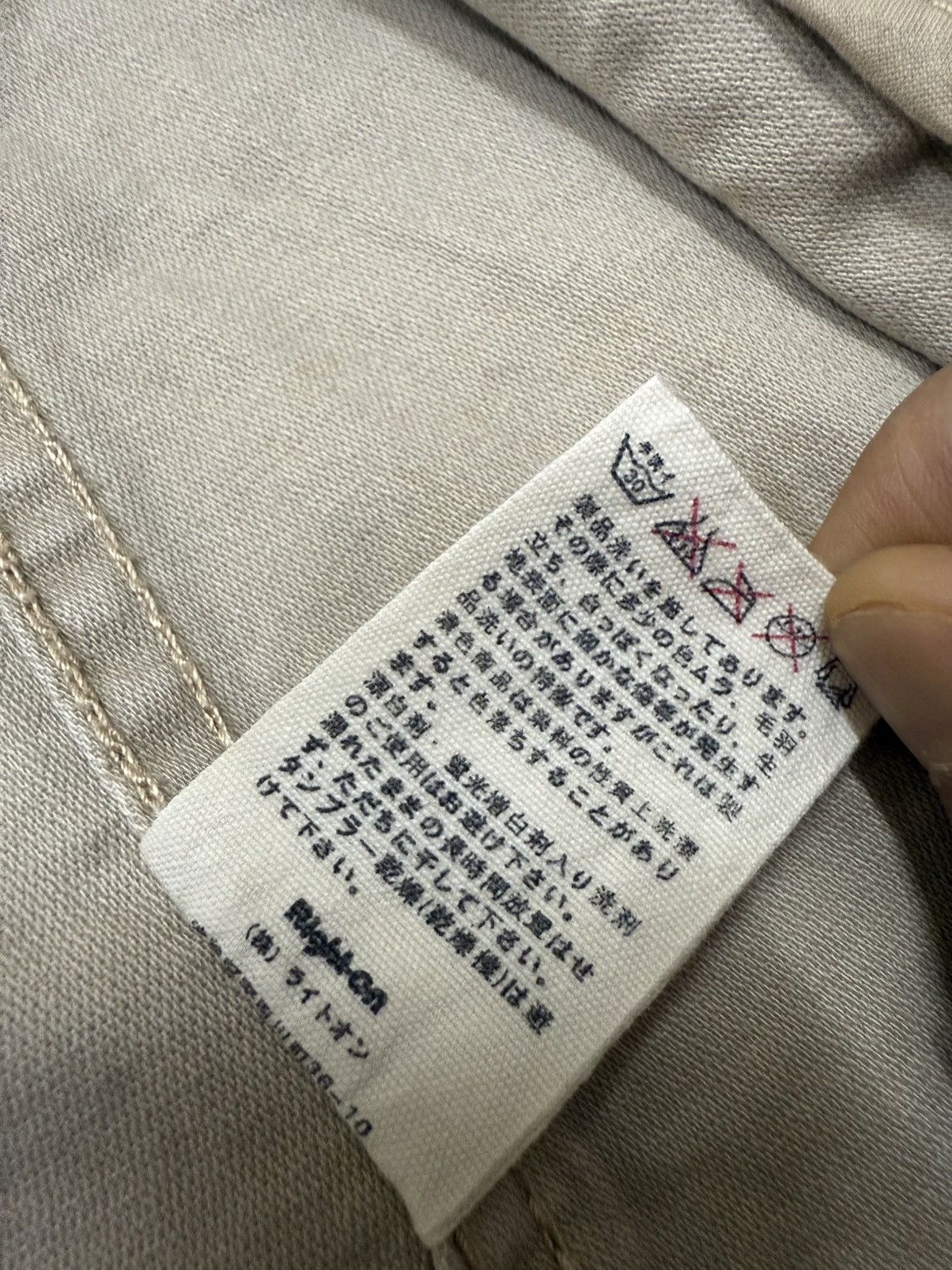 Japanese Brand Back Number Ultility Miltary Field Khakis Jacket Size US S / EU 44-46 / 1 - 8 Thumbnail