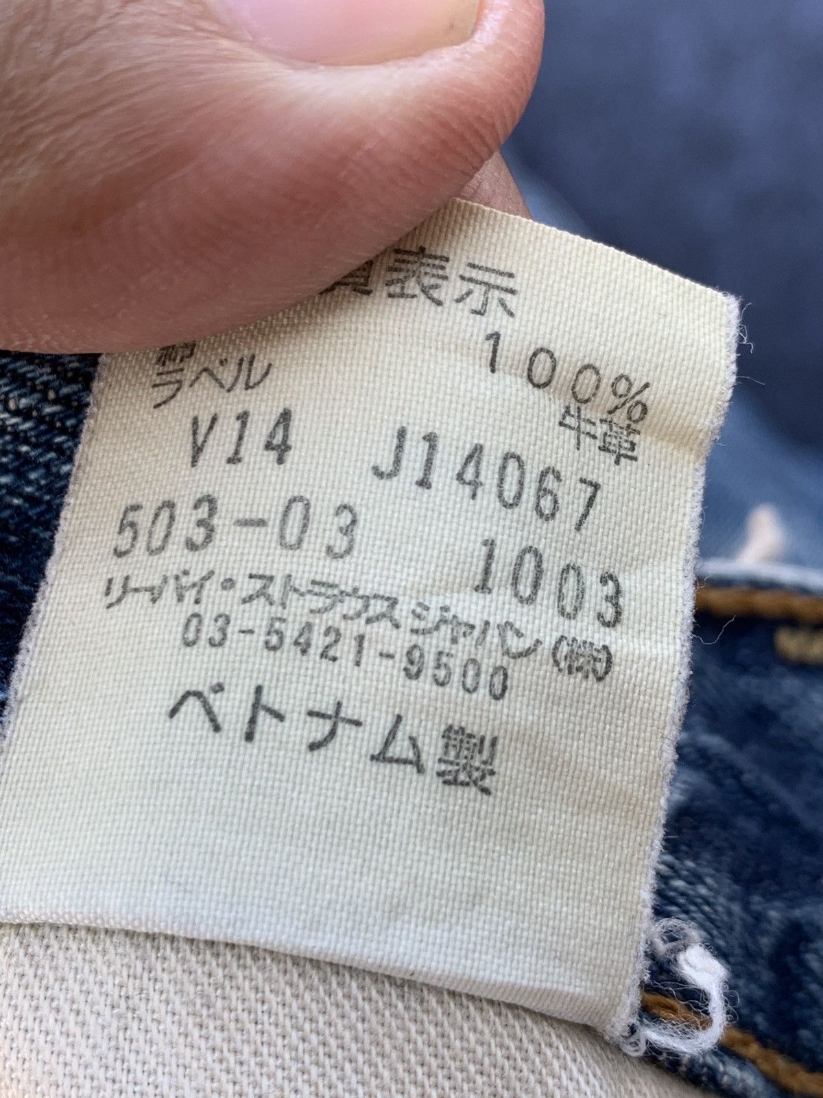 Levi's Distressed vintage Levi's 503 nice faded. (26) Size US 29 - 4 Thumbnail