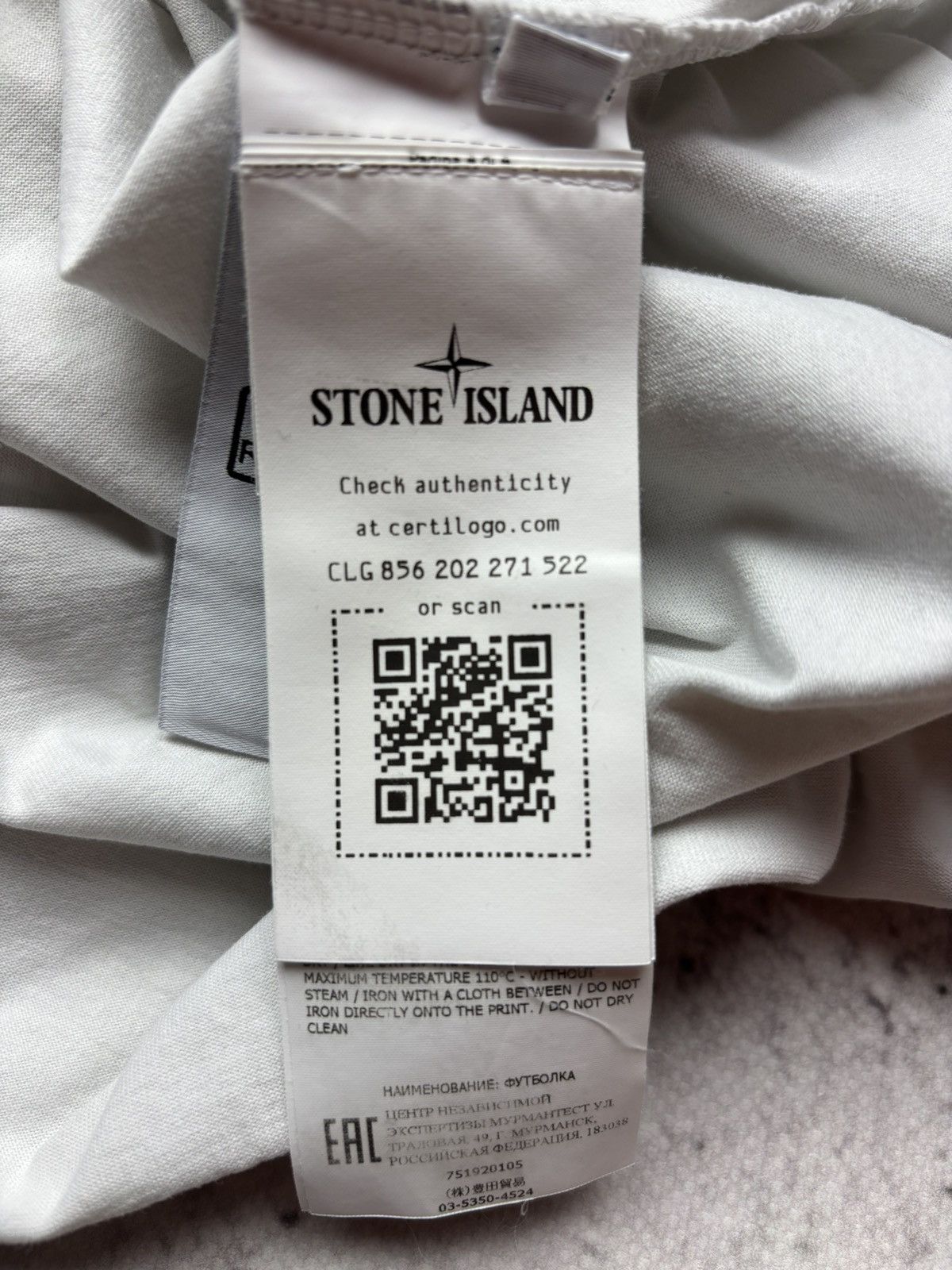Stone Island Shadow Project AW21 stone island shadow project tshirt luxury casual Size US L / EU 52-54 / 3 - 5 Thumbnail