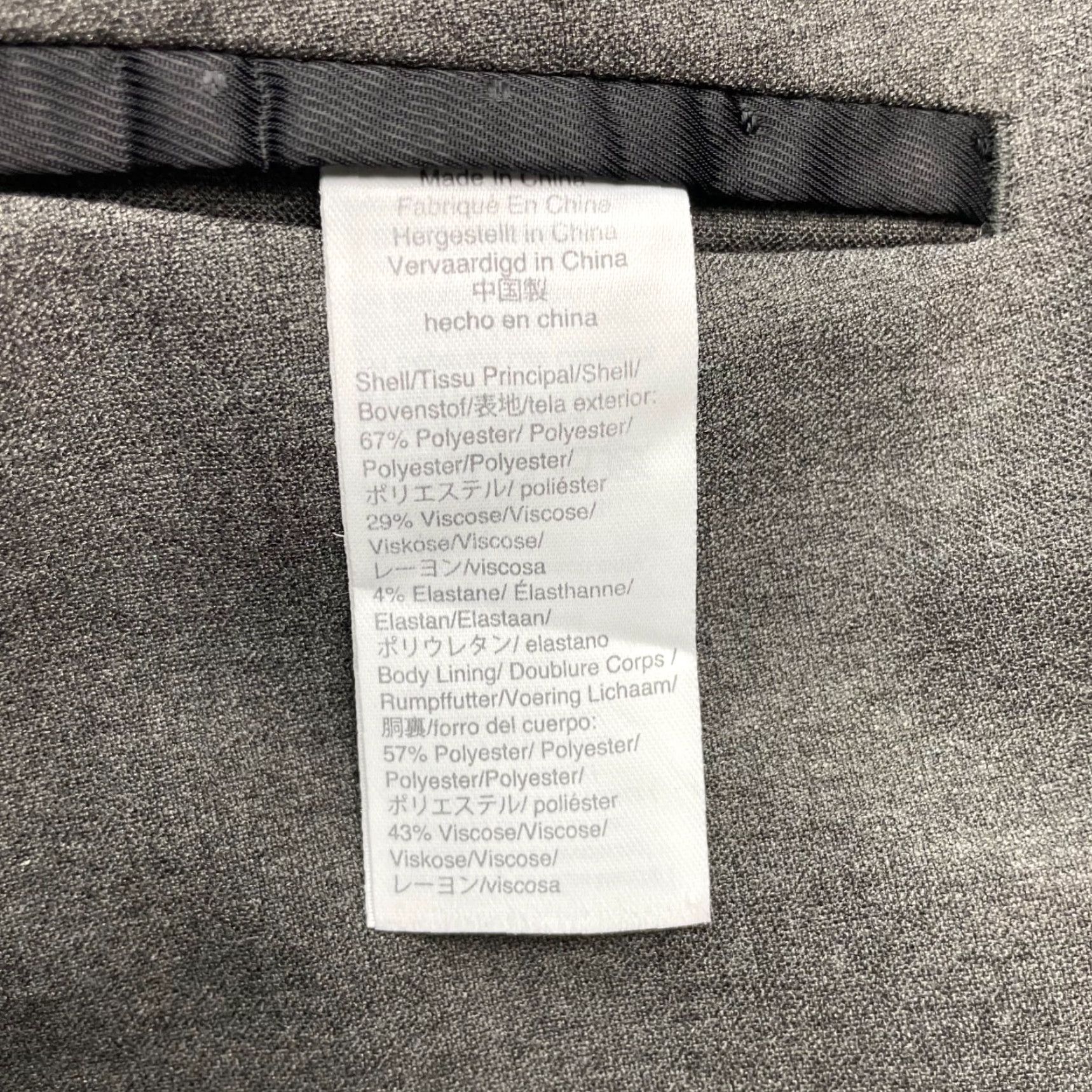 J.Crew J.Crew Destination Men's Performance Blazer/Jacket Gray 46R Two-Button Front Notch Lapel Regular Fit / 46R Mens Blazer Jacket Size 46R - 6 Thumbnail