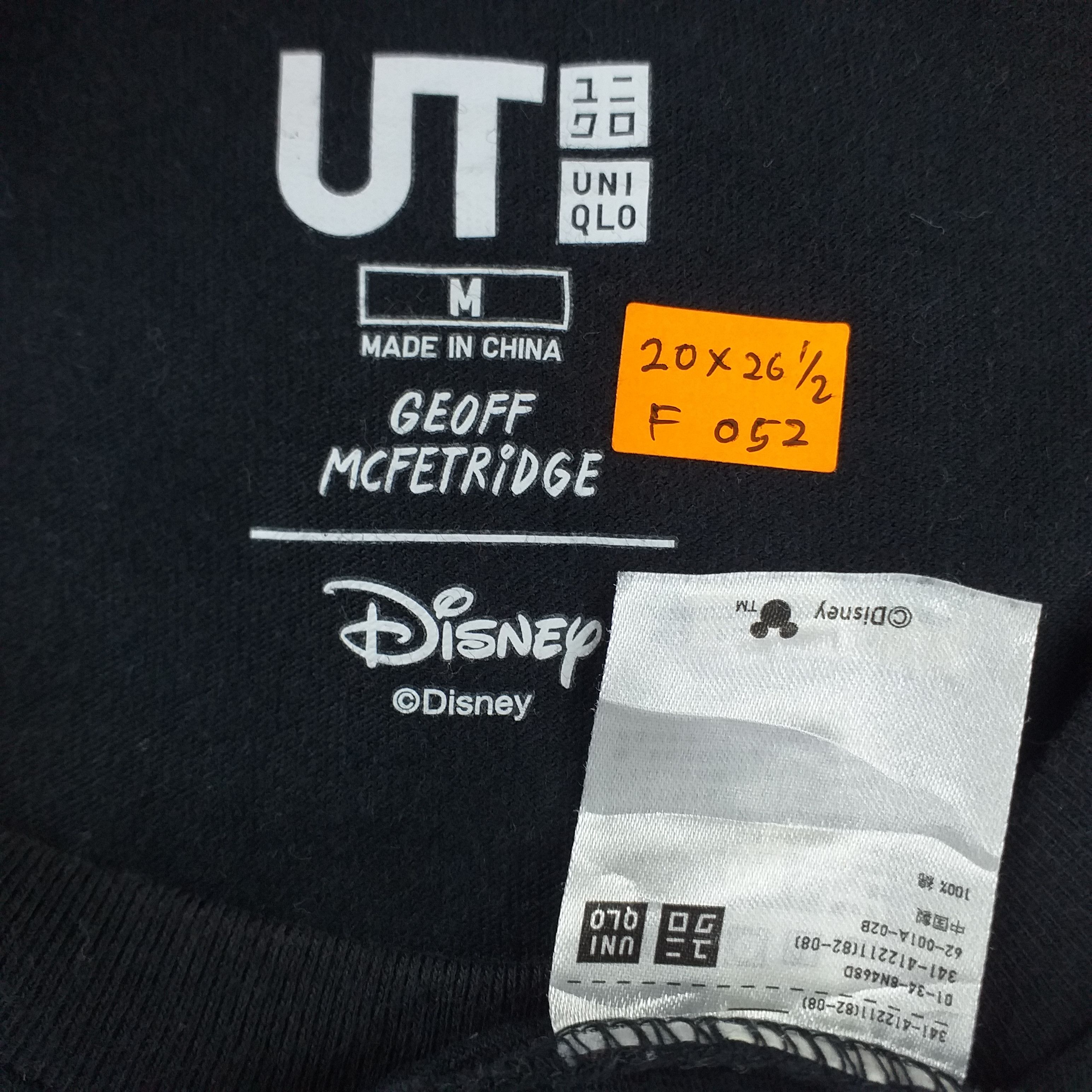 Japanese Brand Disney Geoff McFetridge Canadian Designer Tshirt -F052 Size US M / EU 48-50 / 2 - 4 Thumbnail