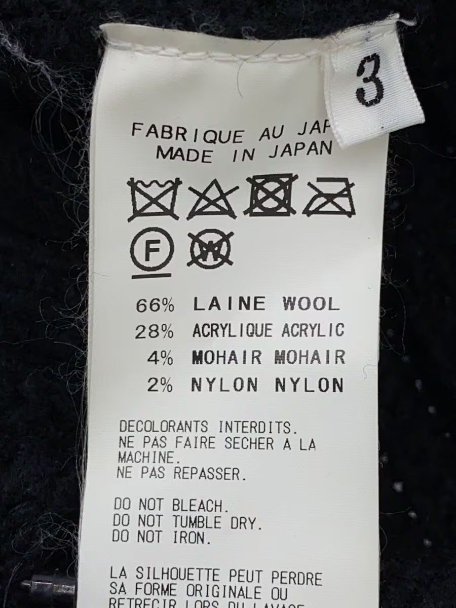 Yohji Yamamoto AW18 Ribbed Hooded Knit Sweater Size US L / EU 52-54 / 3 - 5 Thumbnail