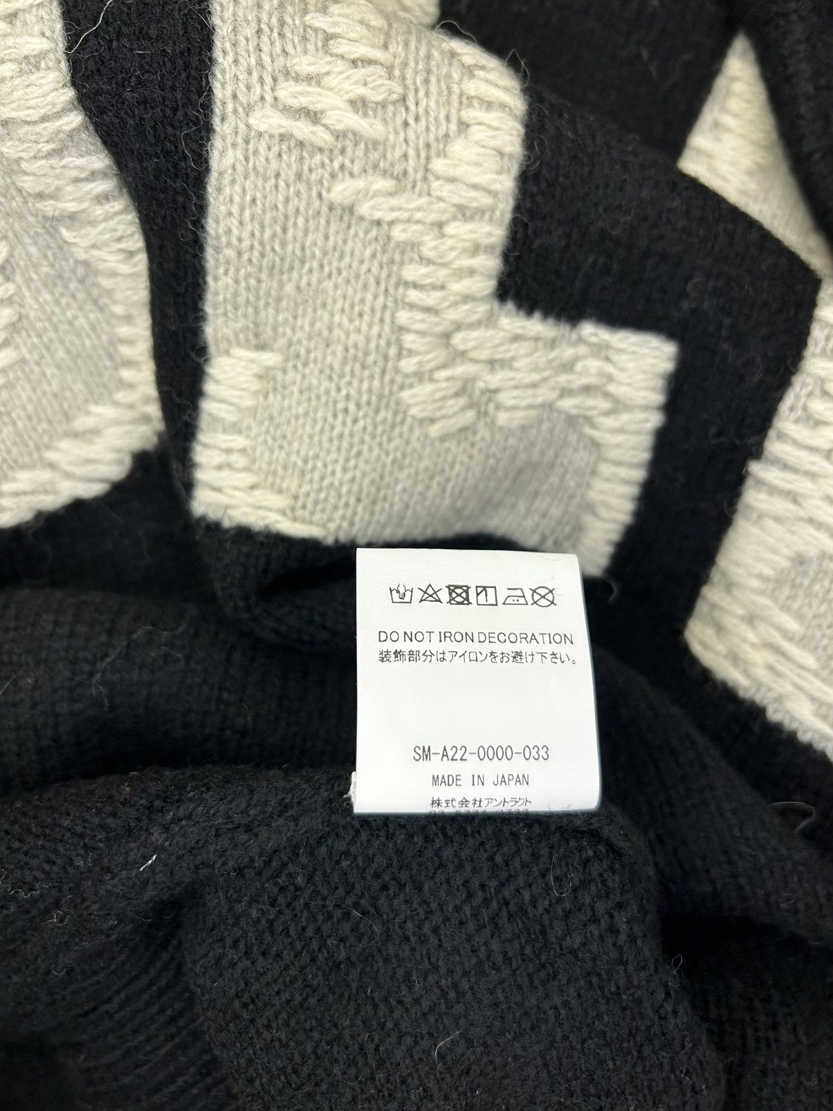 Saint Michael Saint Michael CLF Knit Sweater in Black Size US L / EU 52-54 / 3 - 4 Thumbnail