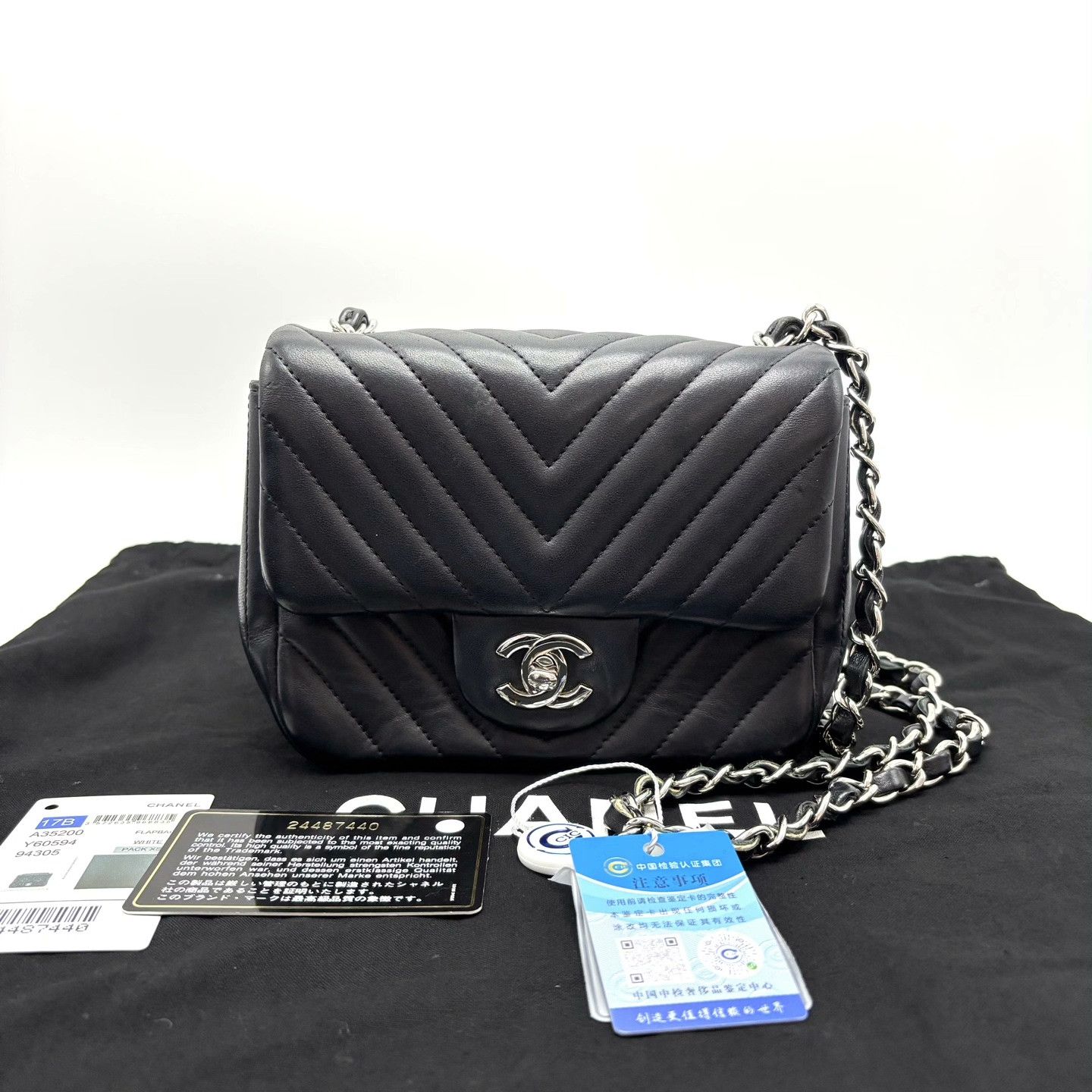 Chanel Pre-loved Bag Very good condition Size ONE SIZE - 1 Thumbnail