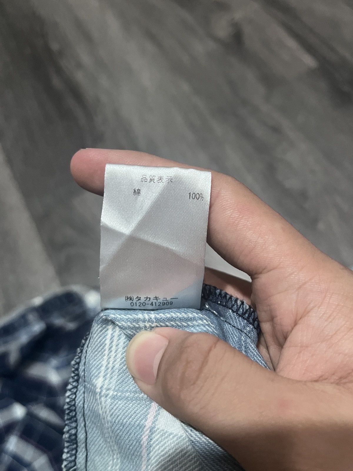 semanticdesign Rare Semantic Design Blue Denim Shirt Size L / US 10 / IT 46 - 8 Thumbnail
