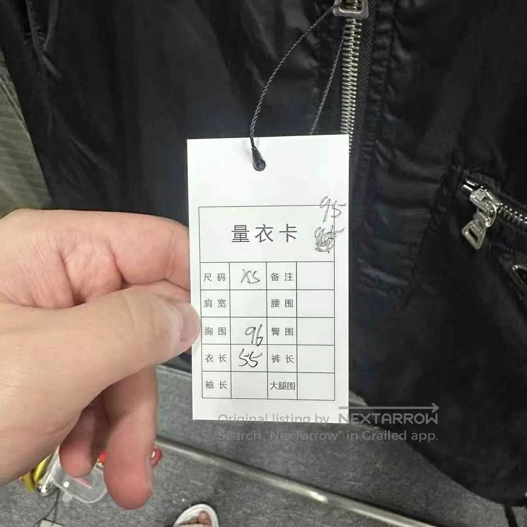 Prada Prada Nylon Jacket Metal Triangle XS. Size XS / US 0-2 / IT 36-38 - 5 Thumbnail