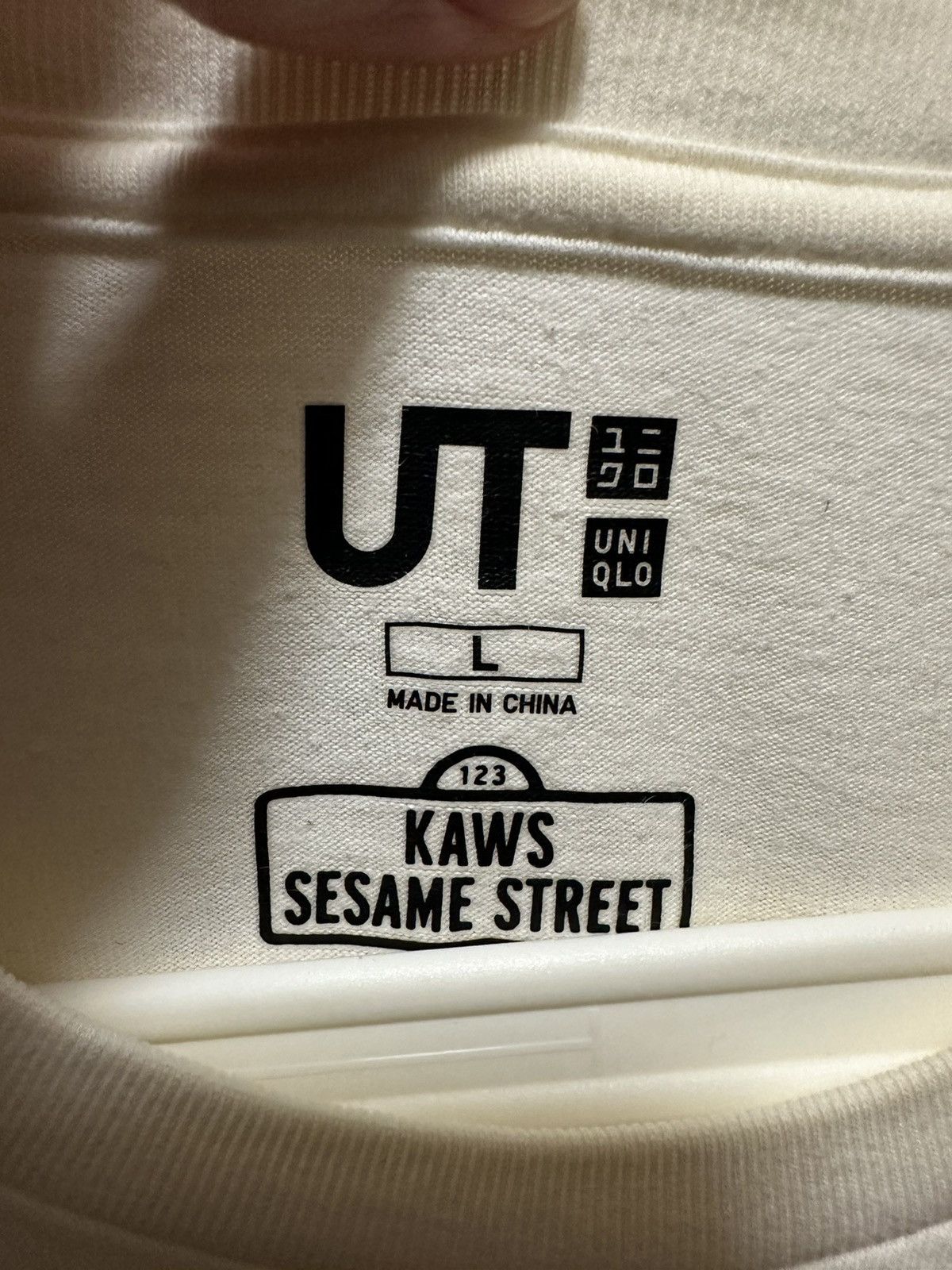 Kaws × Uniqlo uniqlo x kaws x sesame street tshirt Size US L / EU 52-54 / 3 - 2 Thumbnail