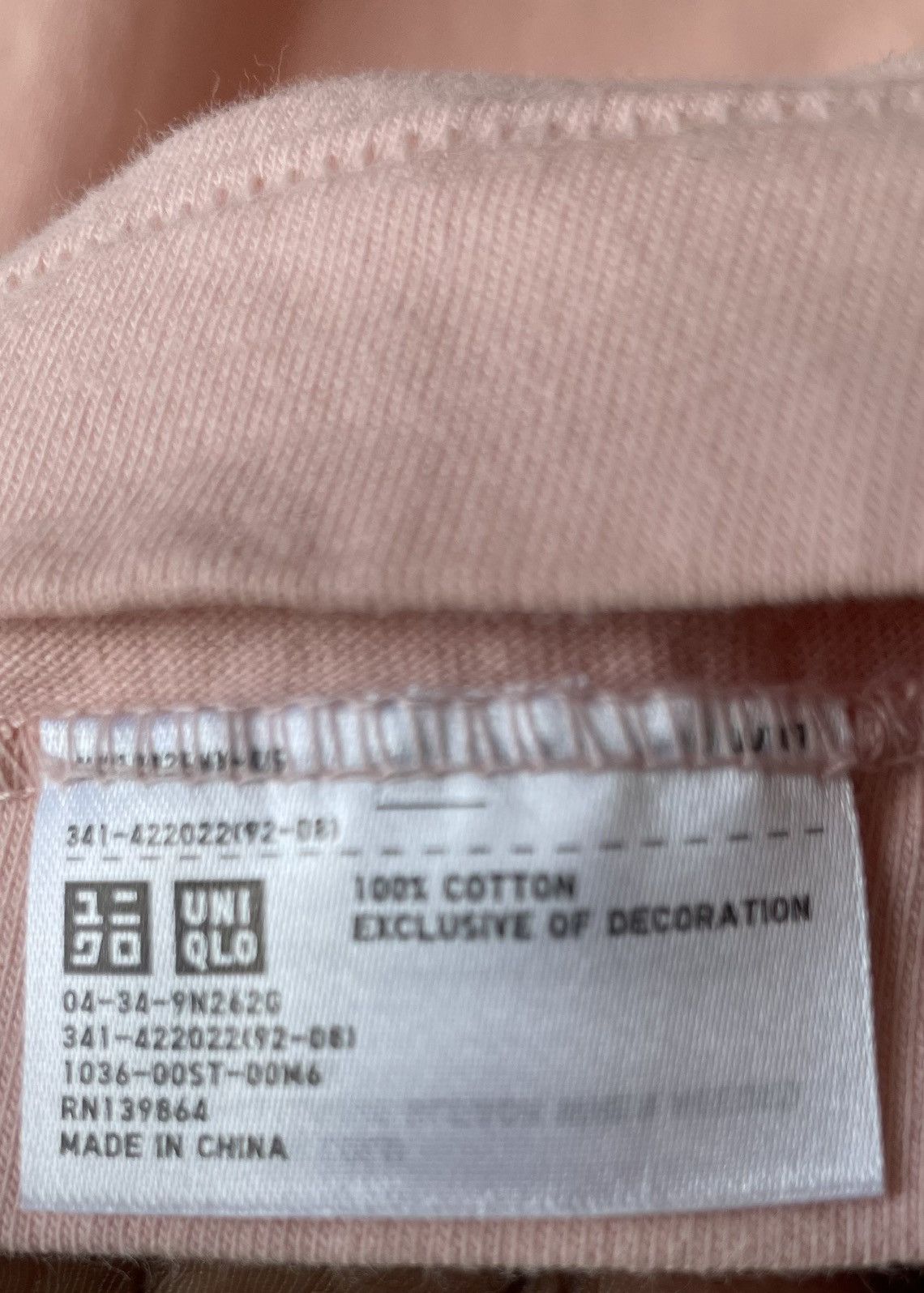 Kaws KAWS x Uniqlo Companion Tee (US Sizing) Size US M / EU 48-50 / 2 - 4 Thumbnail
