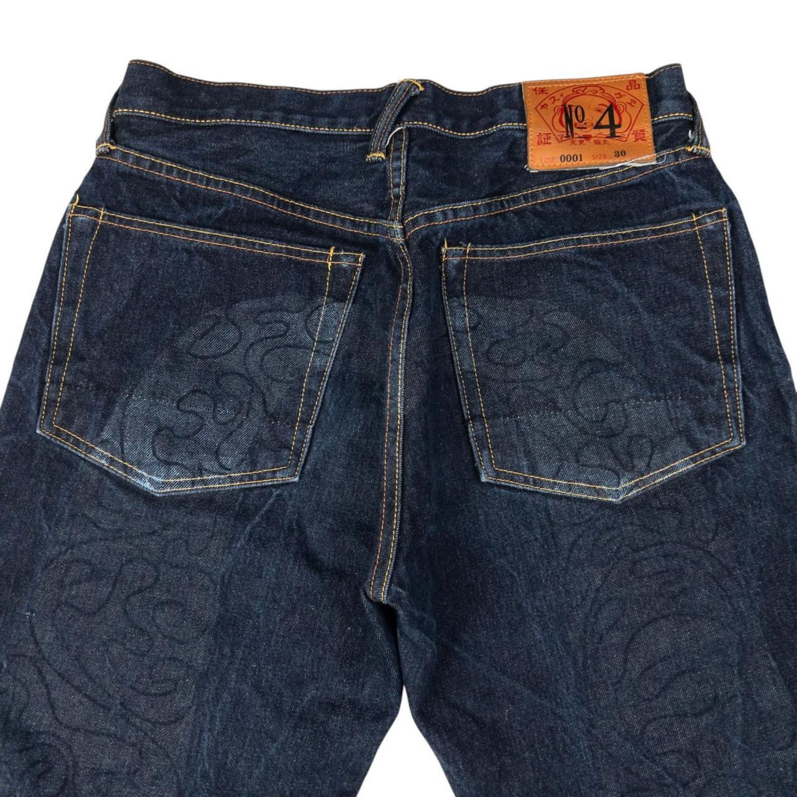Evisu Vintage Evisu Daicock Japanese Denim Jeans Size W31 Size US 31 - 2 Thumbnail