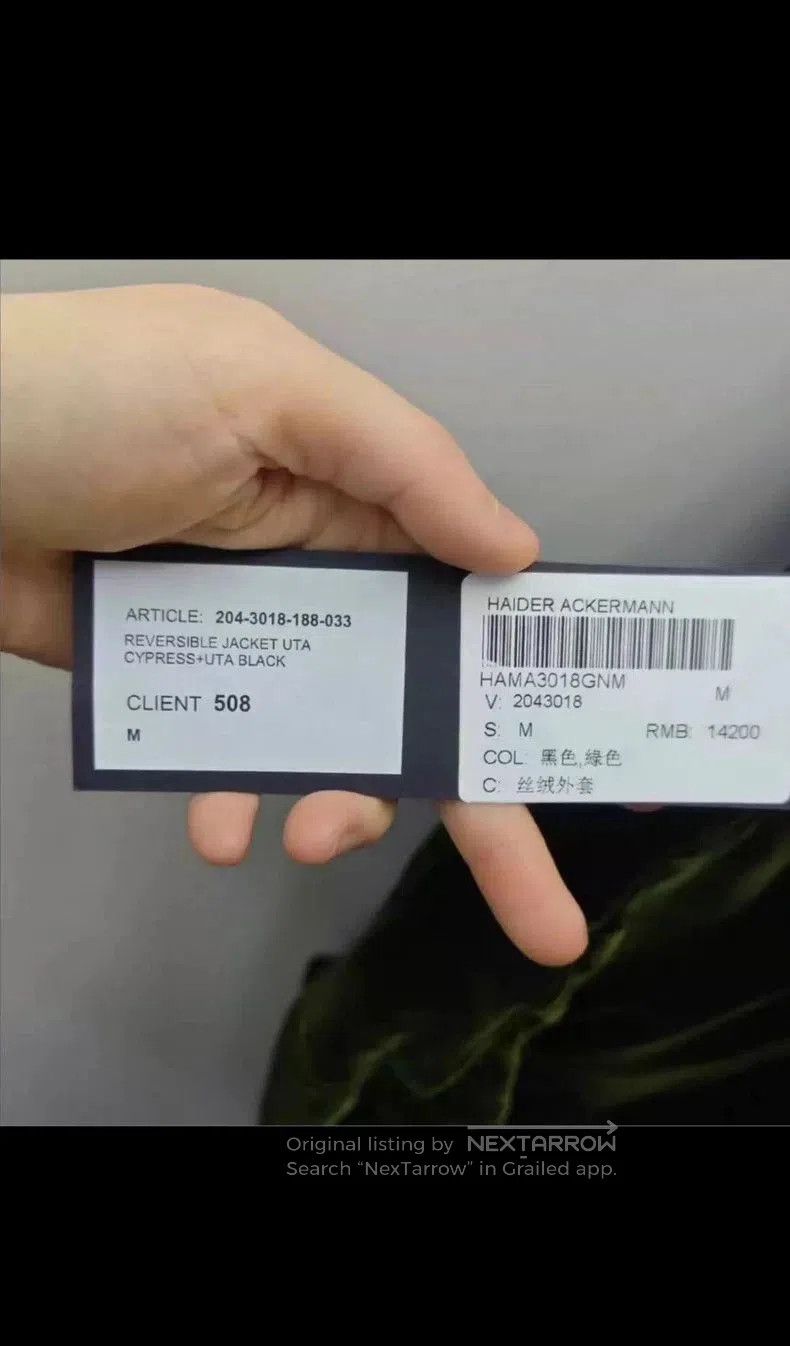 Haider Ackermann Haider Ackermann Velvet Collar Padded Jacket. Size US M / EU 48-50 / 2 - 9 Thumbnail