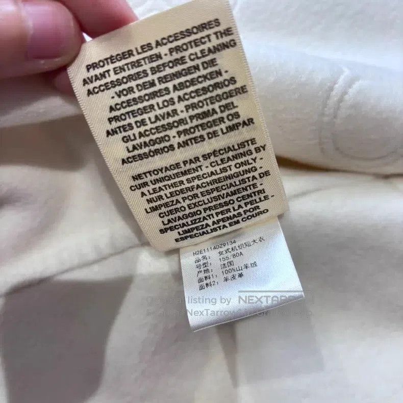 Hermes Hermes Milkshake White Cashmere Leather Jacket Size XXS / US 00 / IT 34 - 5 Thumbnail