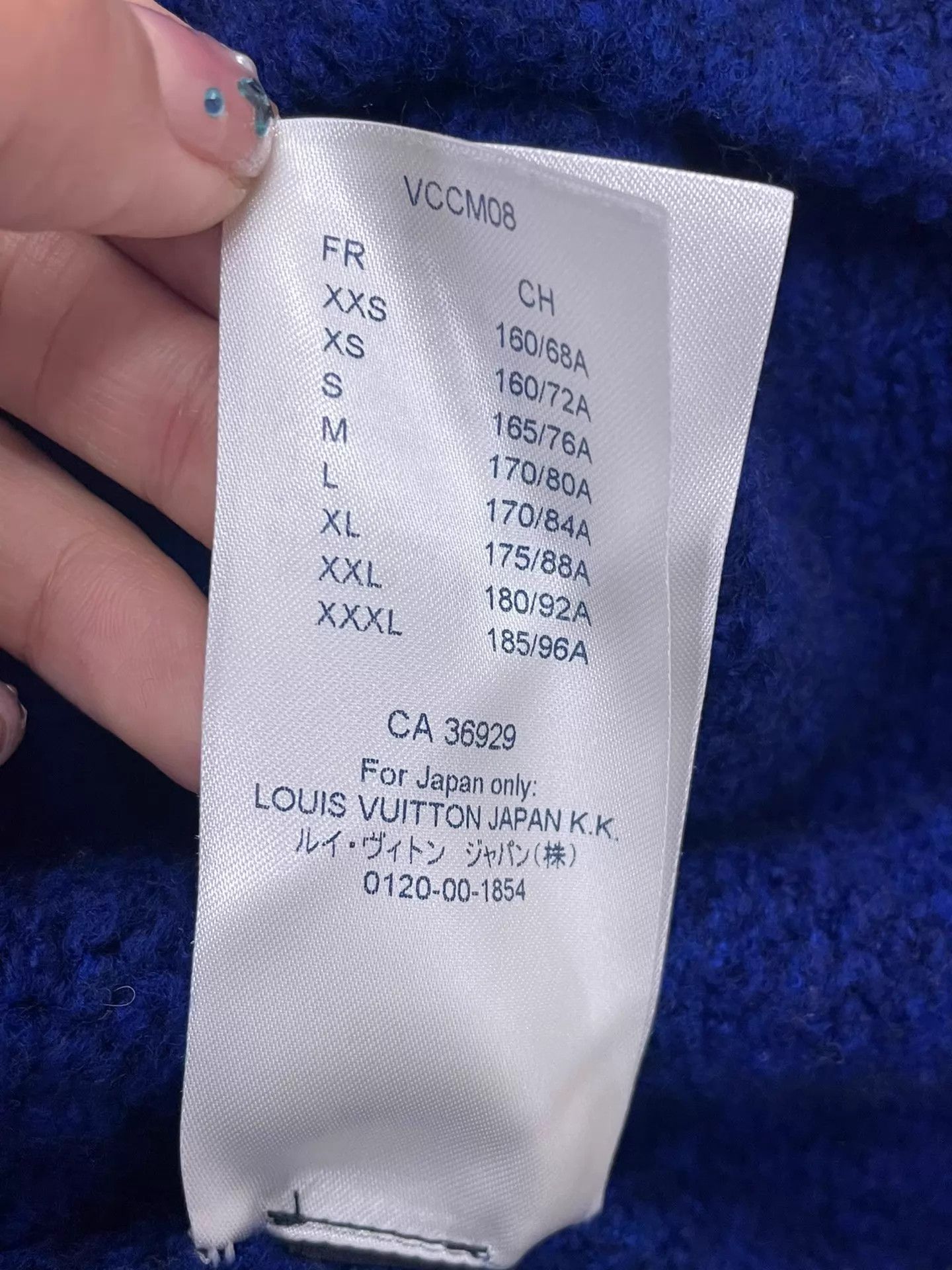 Louis Vuitton LV Klein Blue Big Logo Sweater XL Unisex Size US XL / EU 56 / 4 - 6 Thumbnail