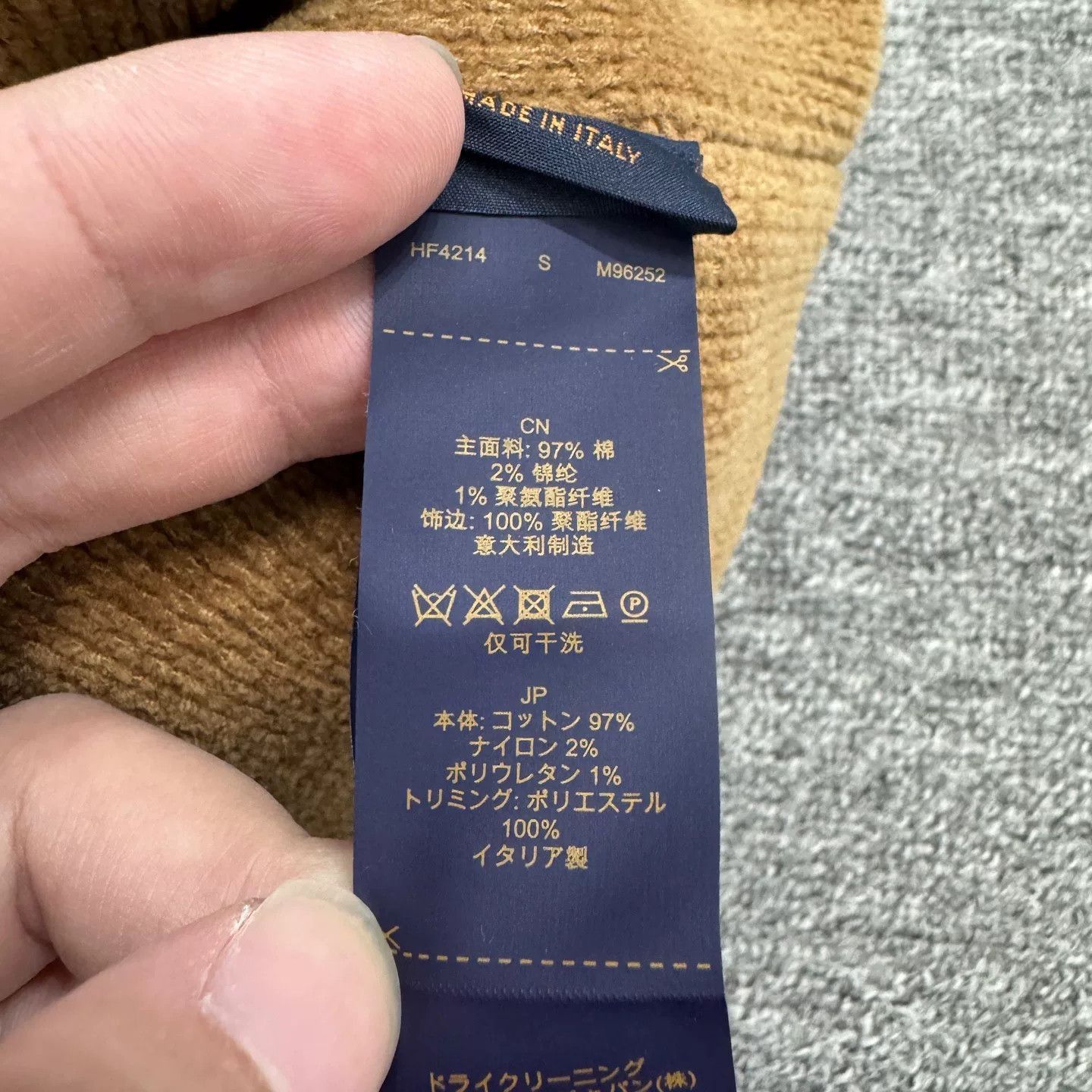 Louis Vuitton louis vuitton brown knit beanie hat. Size ONE SIZE - 6 Thumbnail