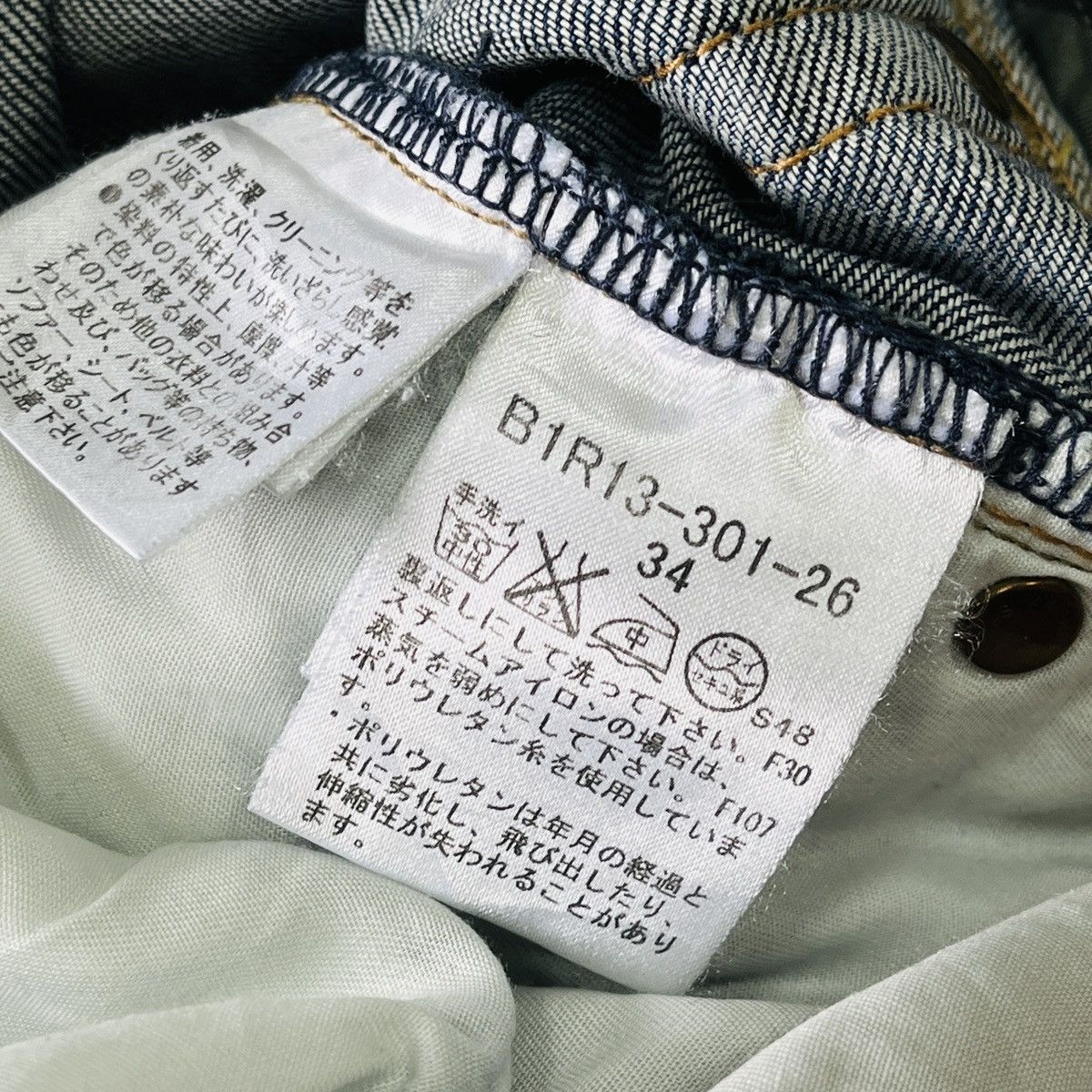 Burberry Vintage Burberry Italy Denim Jeans Size 34" / US 12 / IT 48 - 20 Thumbnail
