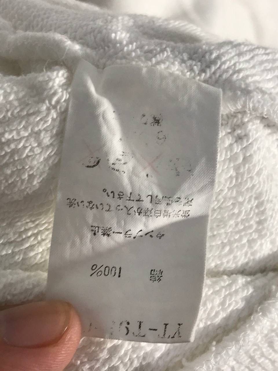 Yohji Yamamoto simple but nice Size US L / EU 52-54 / 3 - 10 Thumbnail